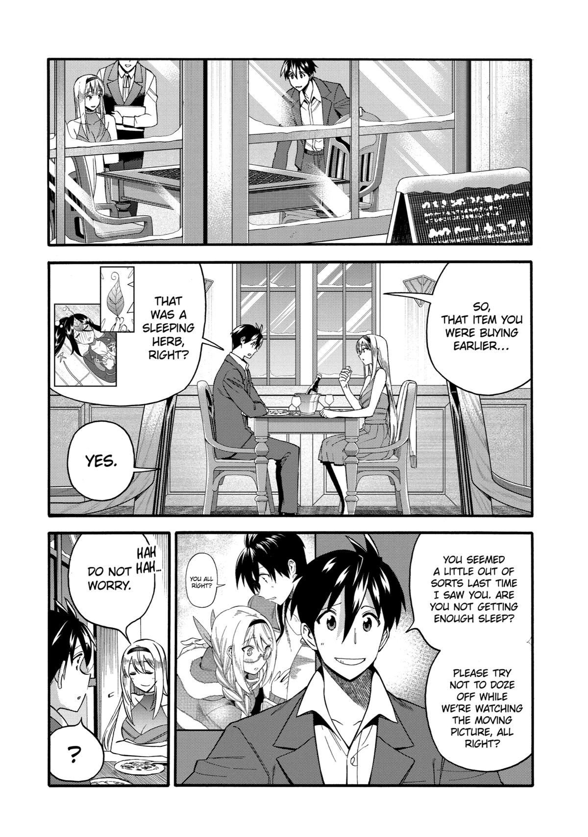 Ikusei Skill wa Mou Iranai to Yuusha Party wo Kaikosareta node, Taishoku Kingawari ni Moratta Chap 34 - Next Chap 35