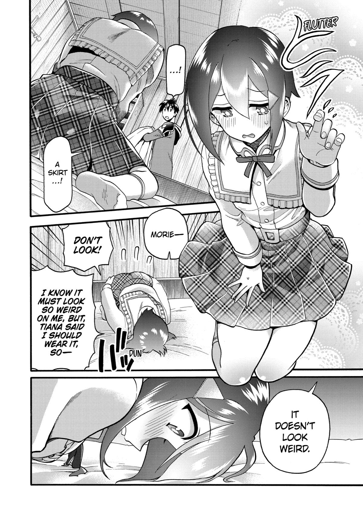 Ikusei Skill wa Mou Iranai to Yuusha Party wo Kaikosareta node, Taishoku Kingawari ni Moratta Chap 34 - Next Chap 35