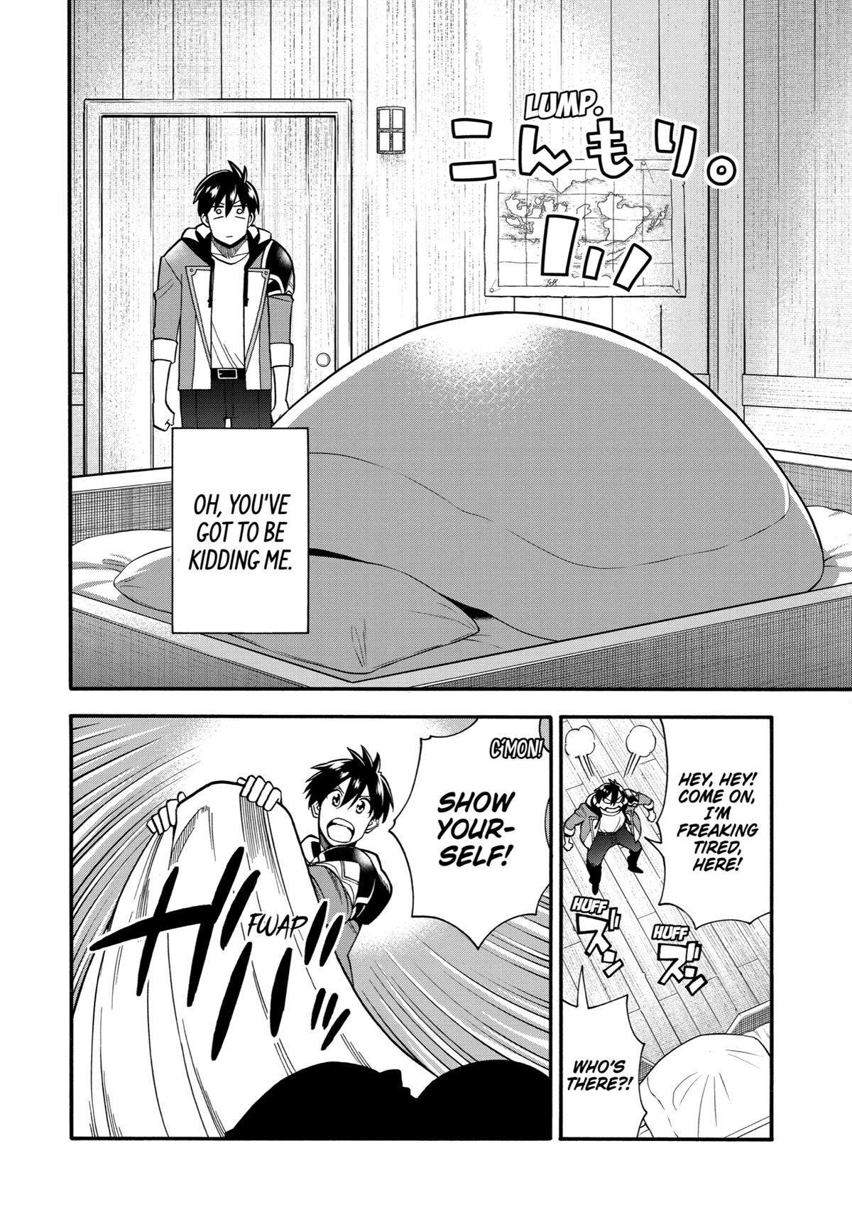 Ikusei Skill wa Mou Iranai to Yuusha Party wo Kaikosareta node, Taishoku Kingawari ni Moratta Chap 34 - Next Chap 35