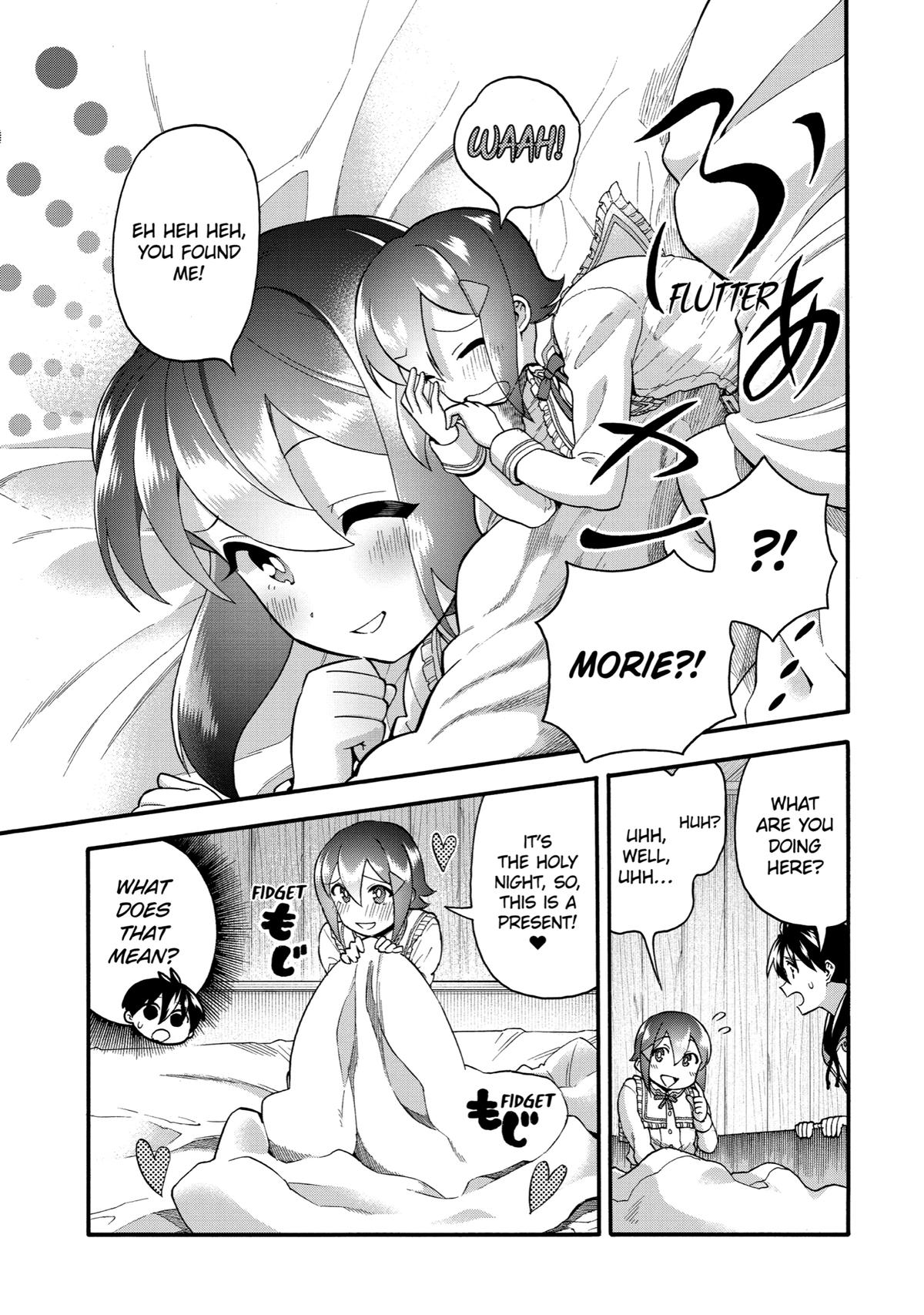 Ikusei Skill wa Mou Iranai to Yuusha Party wo Kaikosareta node, Taishoku Kingawari ni Moratta Chap 34 - Next Chap 35