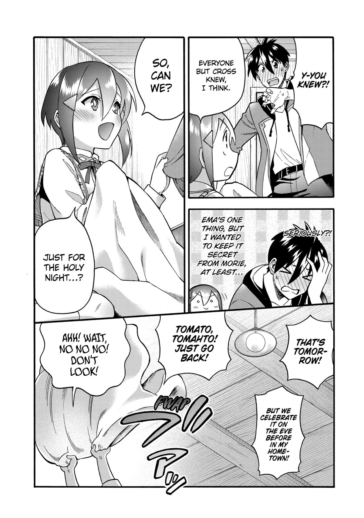 Ikusei Skill wa Mou Iranai to Yuusha Party wo Kaikosareta node, Taishoku Kingawari ni Moratta Chap 34 - Next Chap 35