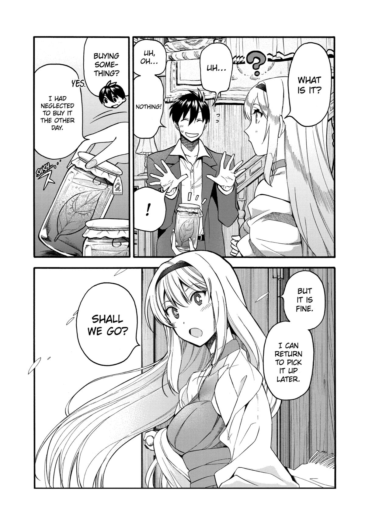 Ikusei Skill wa Mou Iranai to Yuusha Party wo Kaikosareta node, Taishoku Kingawari ni Moratta Chap 34 - Next Chap 35