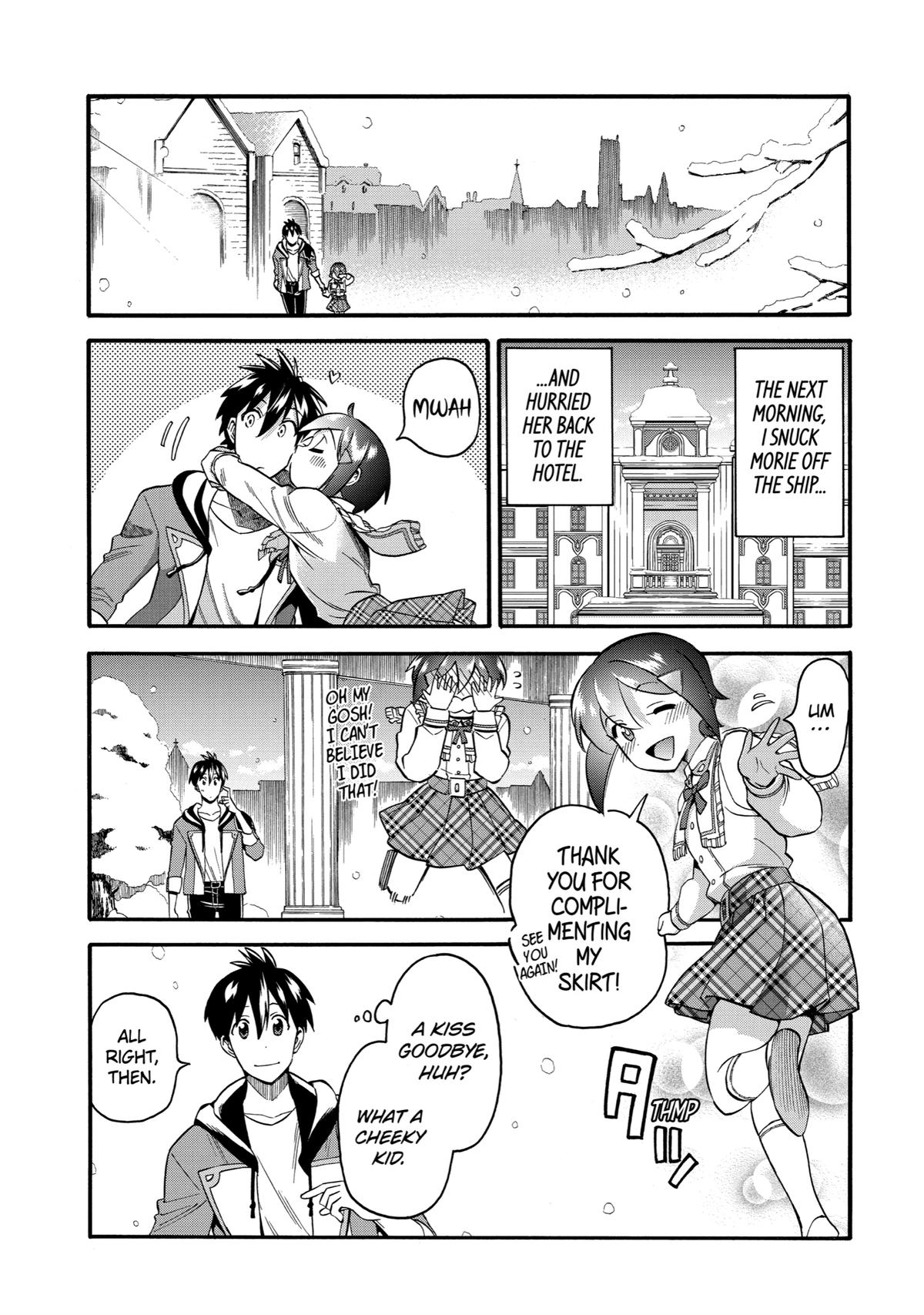 Ikusei Skill wa Mou Iranai to Yuusha Party wo Kaikosareta node, Taishoku Kingawari ni Moratta Chap 34 - Next Chap 35