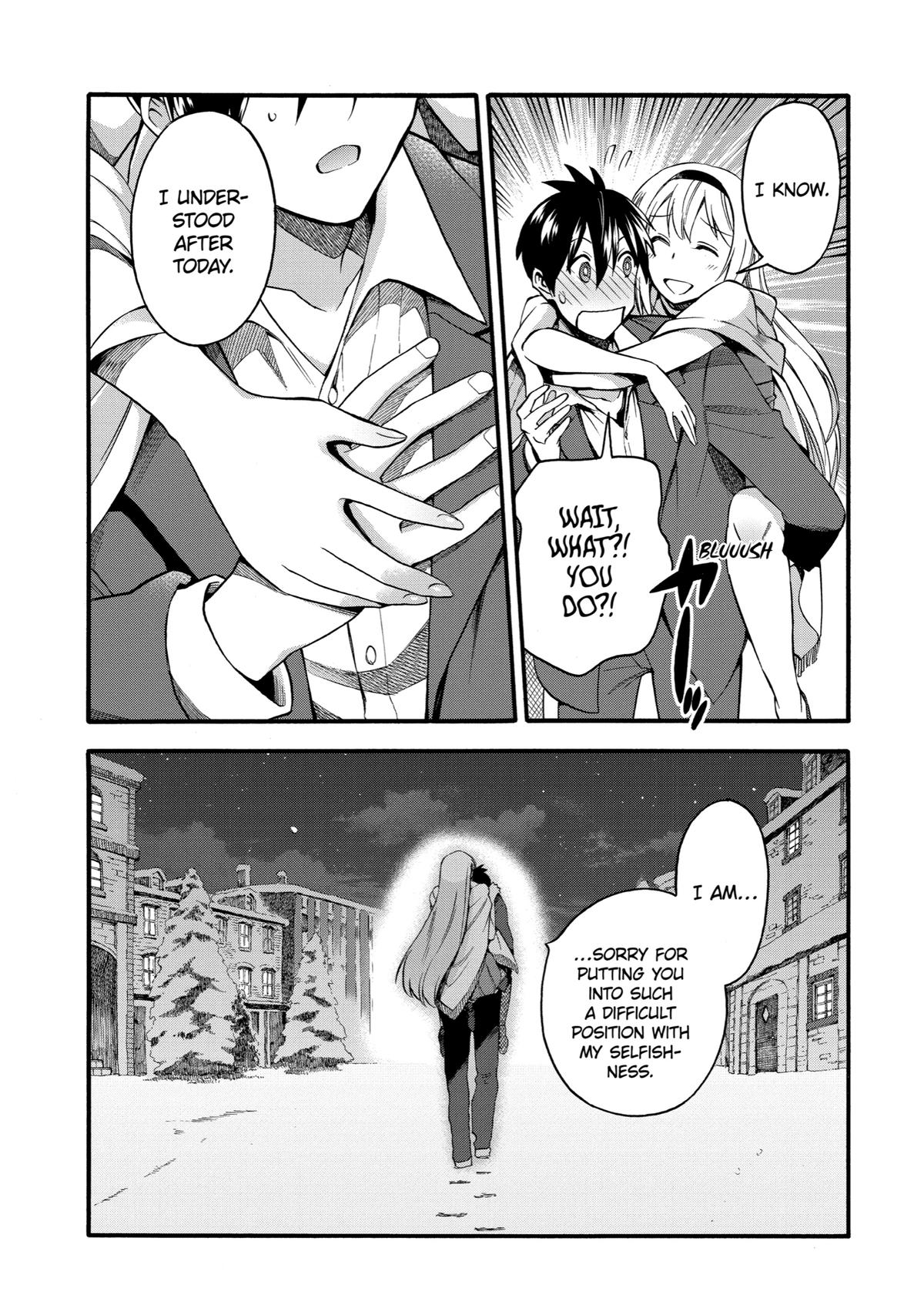 Ikusei Skill wa Mou Iranai to Yuusha Party wo Kaikosareta node, Taishoku Kingawari ni Moratta Chap 34 - Next Chap 35