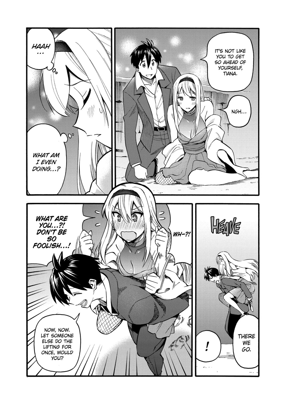 Ikusei Skill wa Mou Iranai to Yuusha Party wo Kaikosareta node, Taishoku Kingawari ni Moratta Chap 34 - Next Chap 35