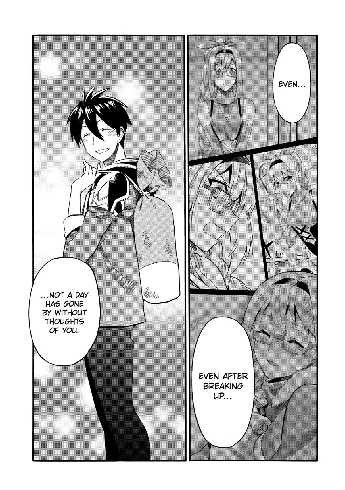 Ikusei Skill wa Mou Iranai to Yuusha Party wo Kaikosareta node, Taishoku Kingawari ni Moratta Chap 34 - Next Chap 35