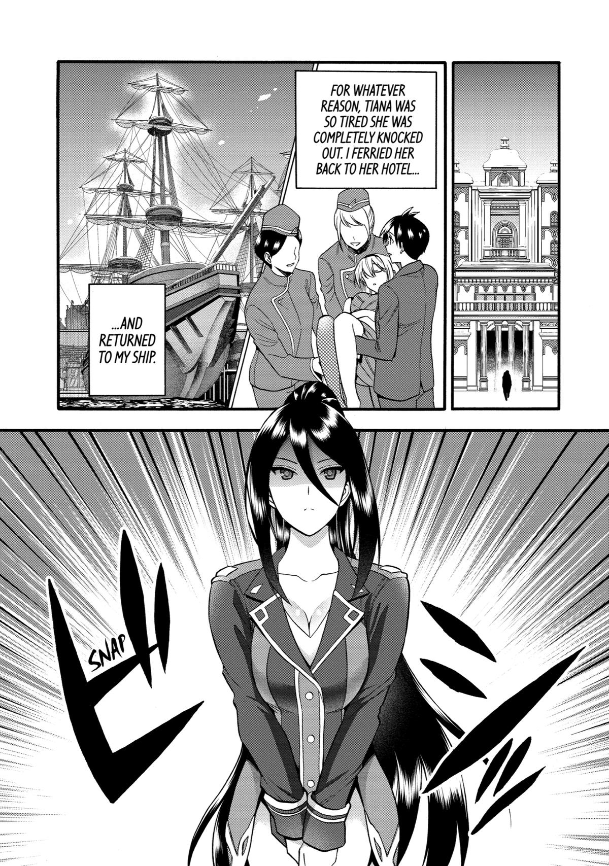 Ikusei Skill wa Mou Iranai to Yuusha Party wo Kaikosareta node, Taishoku Kingawari ni Moratta Chap 34 - Next Chap 35