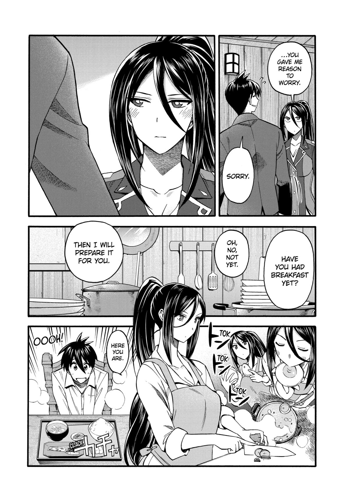 Ikusei Skill wa Mou Iranai to Yuusha Party wo Kaikosareta node, Taishoku Kingawari ni Moratta Chap 34 - Next Chap 35