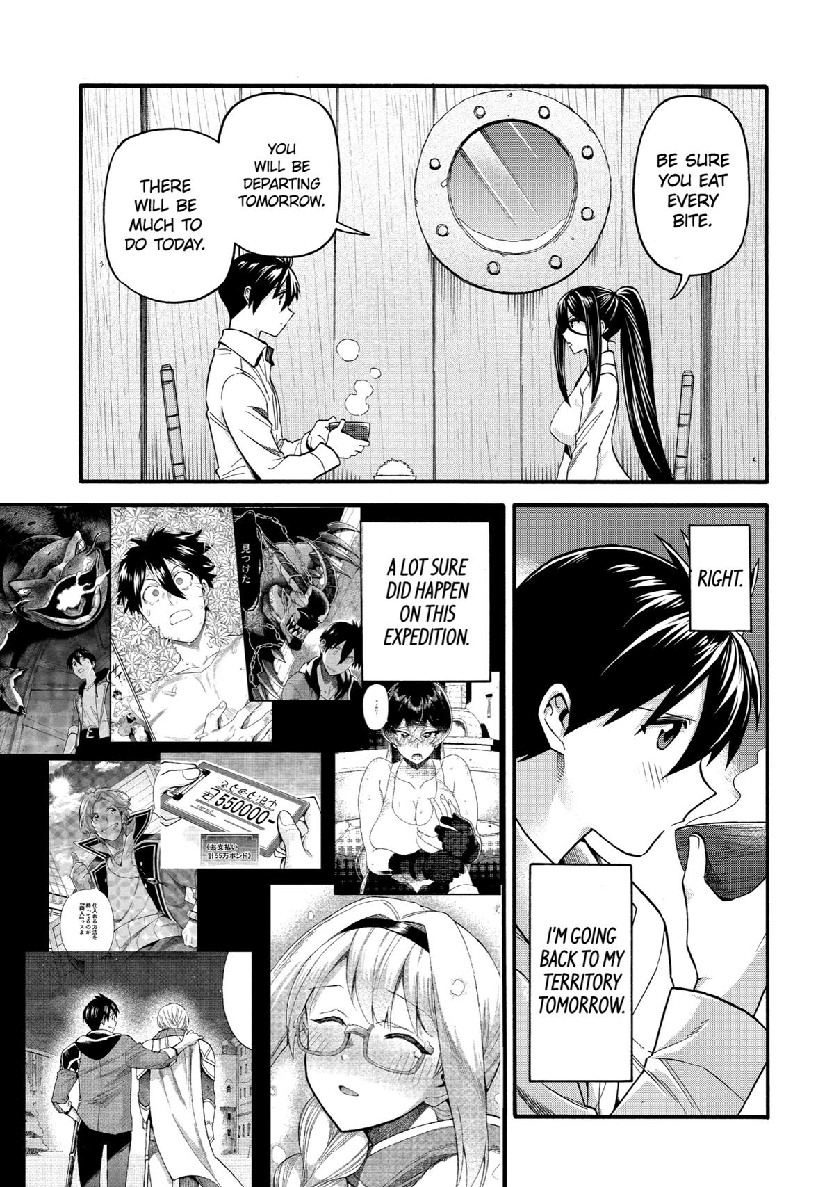 Ikusei Skill wa Mou Iranai to Yuusha Party wo Kaikosareta node, Taishoku Kingawari ni Moratta Chap 34 - Next Chap 35