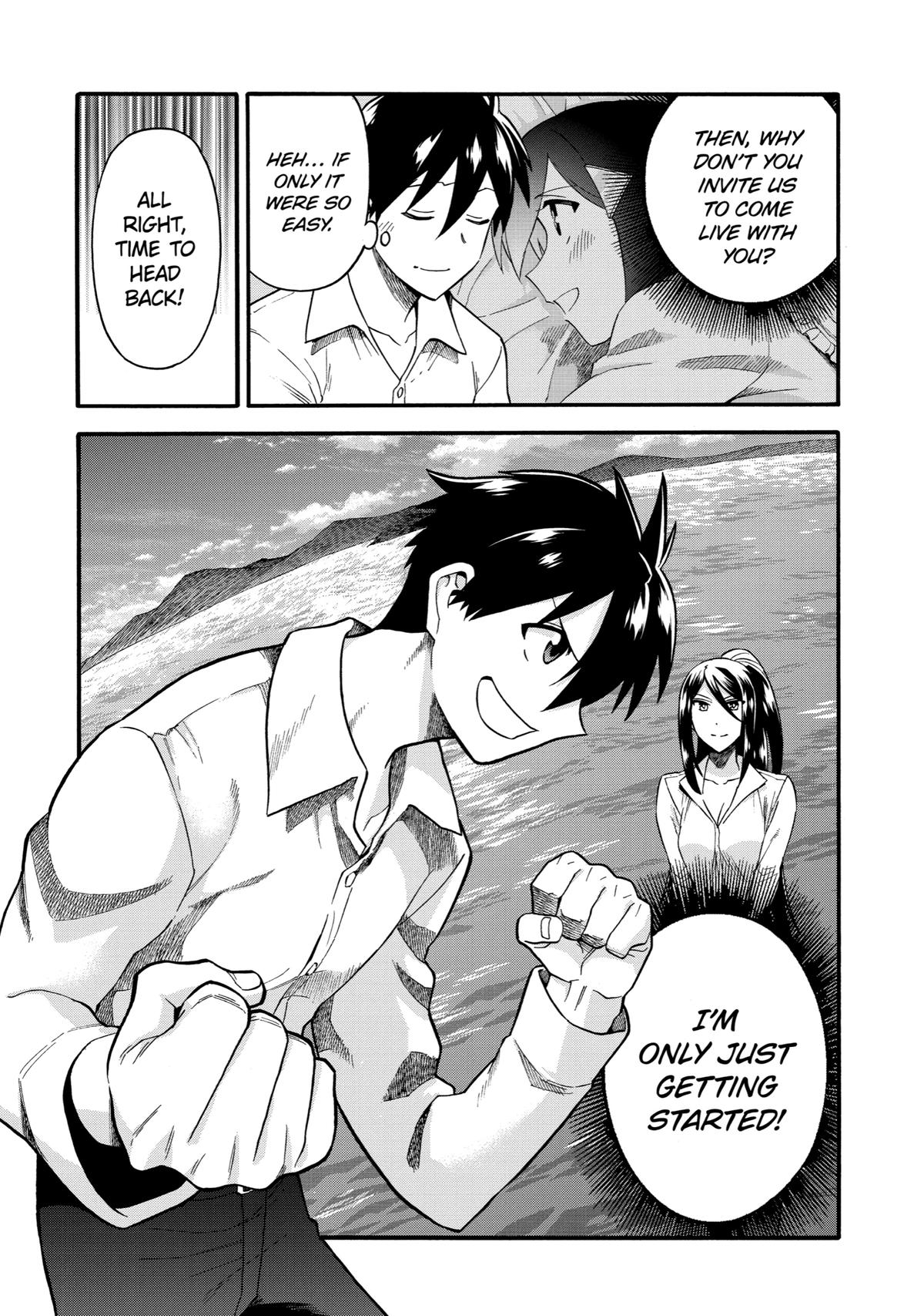 Ikusei Skill wa Mou Iranai to Yuusha Party wo Kaikosareta node, Taishoku Kingawari ni Moratta Chap 34 - Next Chap 35