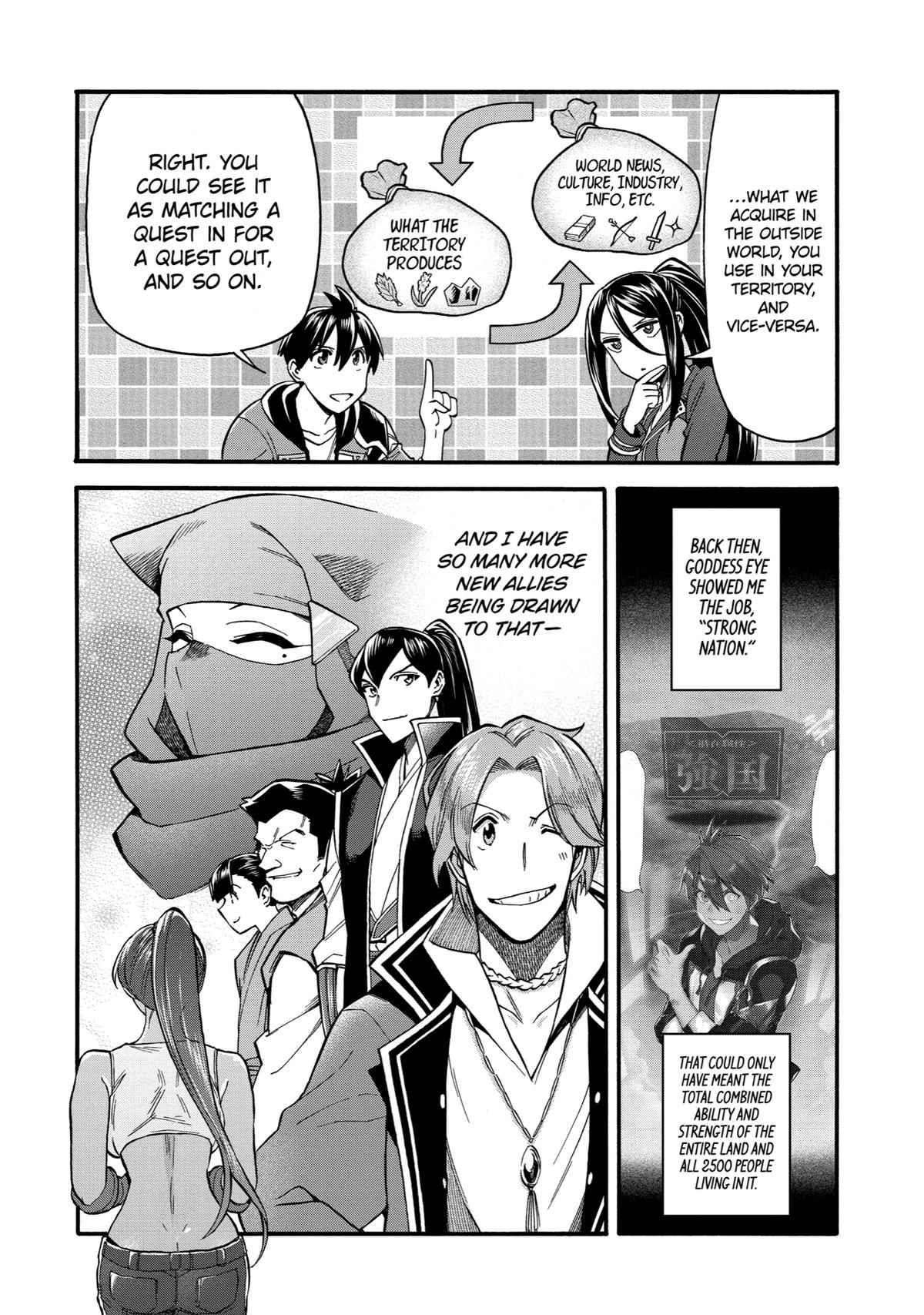 Ikusei Skill wa Mou Iranai to Yuusha Party wo Kaikosareta node, Taishoku Kingawari ni Moratta Chap 34 - Next Chap 35