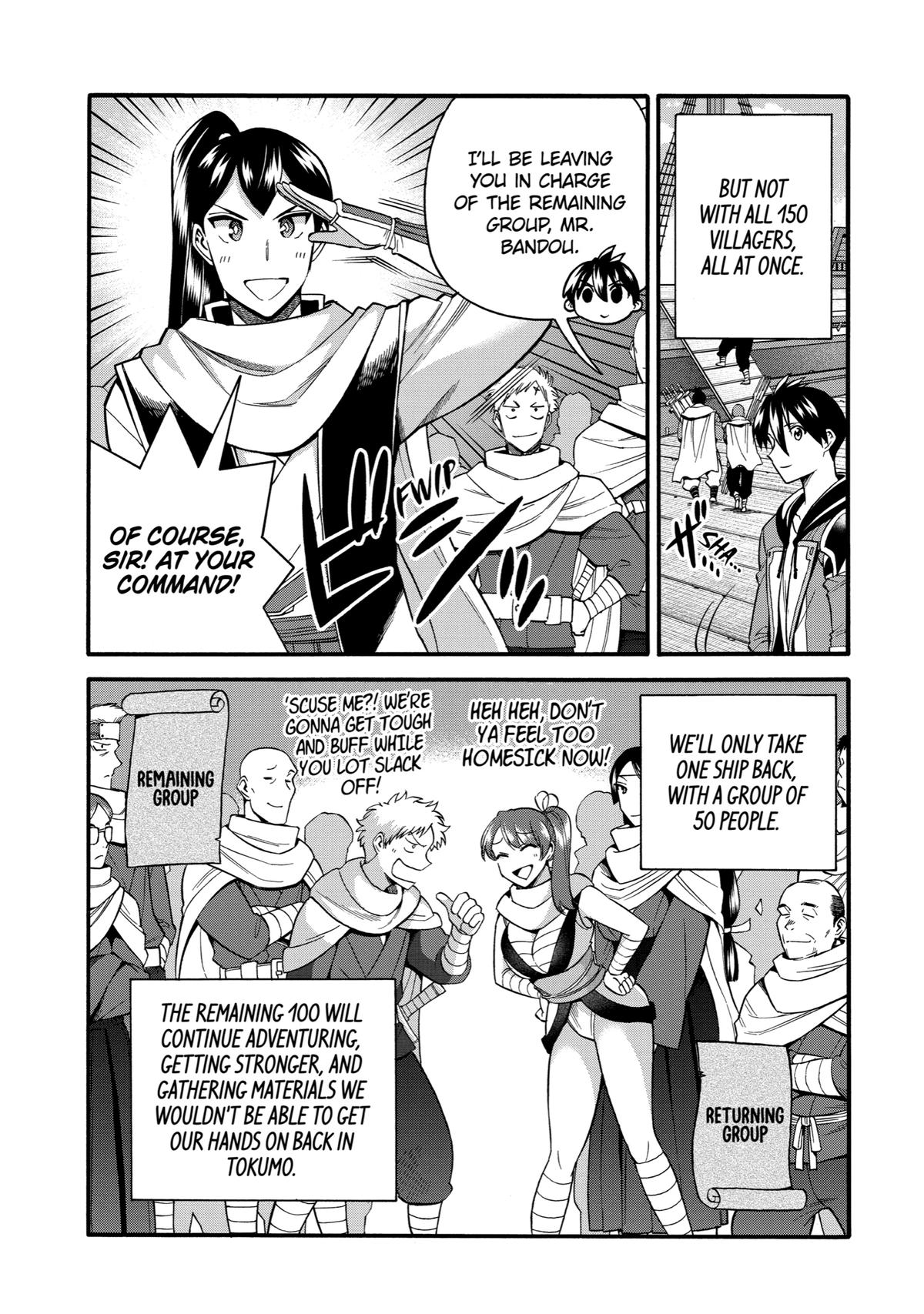 Ikusei Skill wa Mou Iranai to Yuusha Party wo Kaikosareta node, Taishoku Kingawari ni Moratta Chap 35 - Next Chap 36