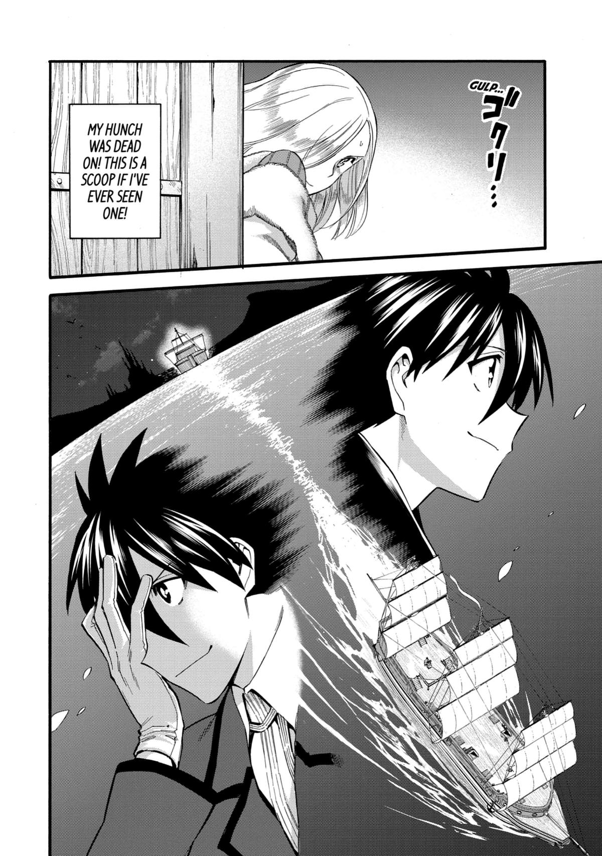 Ikusei Skill wa Mou Iranai to Yuusha Party wo Kaikosareta node, Taishoku Kingawari ni Moratta Chap 35 - Next Chap 36