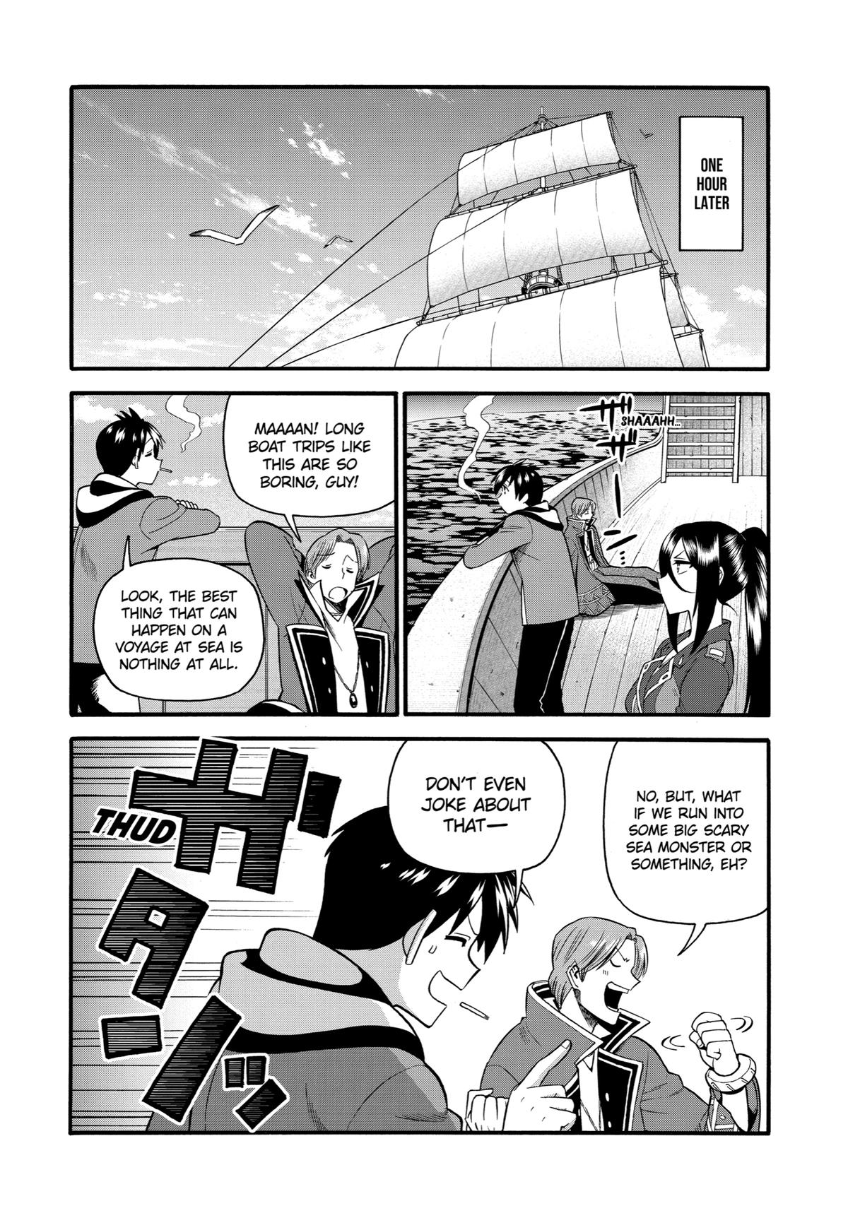 Ikusei Skill wa Mou Iranai to Yuusha Party wo Kaikosareta node, Taishoku Kingawari ni Moratta Chap 35 - Next Chap 36