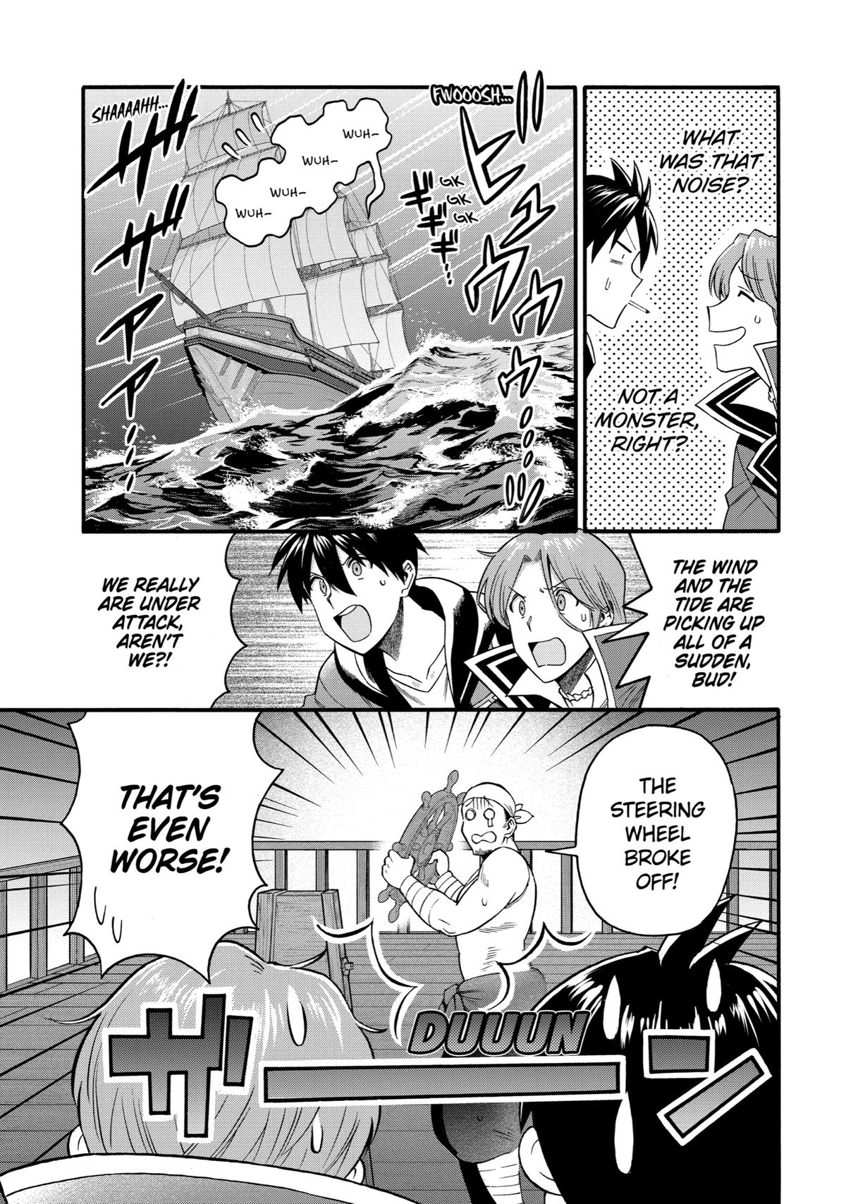 Ikusei Skill wa Mou Iranai to Yuusha Party wo Kaikosareta node, Taishoku Kingawari ni Moratta Chap 35 - Next Chap 36