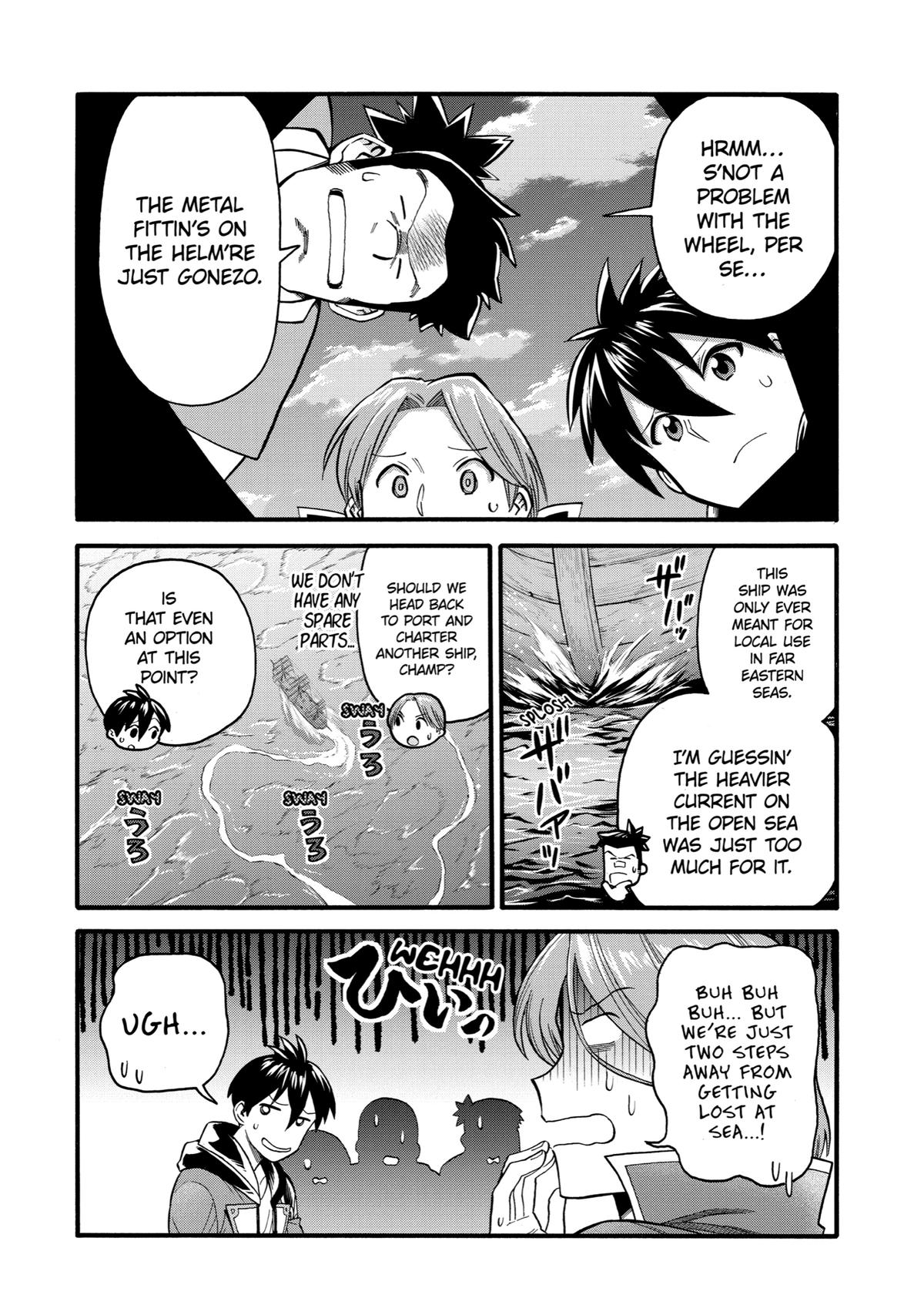 Ikusei Skill wa Mou Iranai to Yuusha Party wo Kaikosareta node, Taishoku Kingawari ni Moratta Chap 35 - Next Chap 36