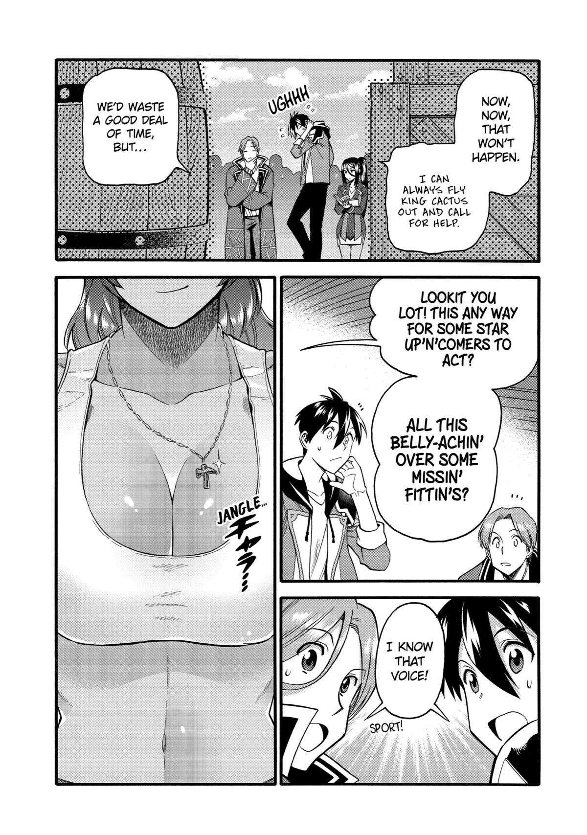 Ikusei Skill wa Mou Iranai to Yuusha Party wo Kaikosareta node, Taishoku Kingawari ni Moratta Chap 35 - Next Chap 36