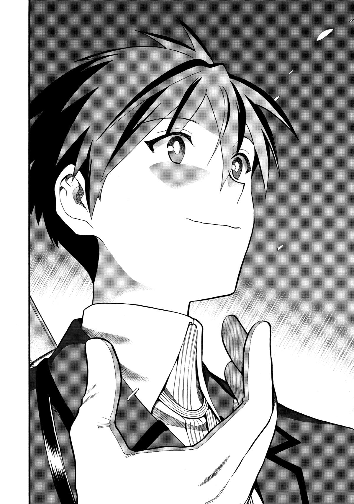 Ikusei Skill wa Mou Iranai to Yuusha Party wo Kaikosareta node, Taishoku Kingawari ni Moratta Chap 35 - Next Chap 36