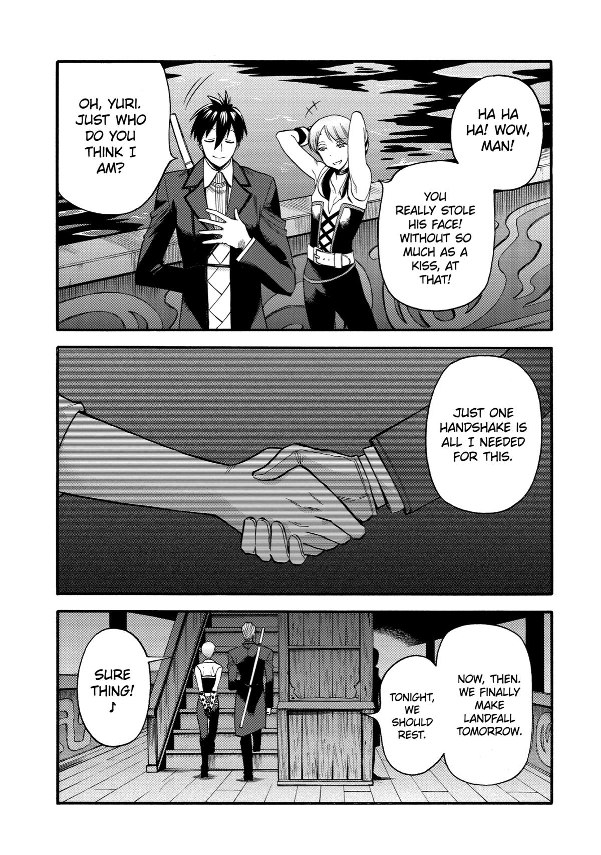 Ikusei Skill wa Mou Iranai to Yuusha Party wo Kaikosareta node, Taishoku Kingawari ni Moratta Chap 35 - Next Chap 36