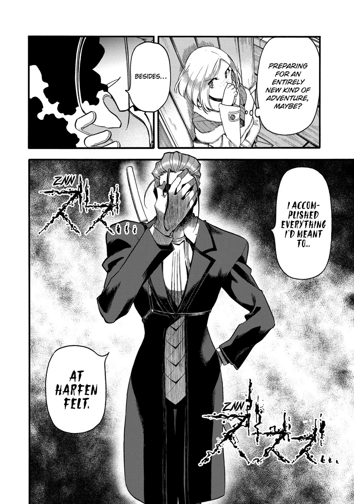 Ikusei Skill wa Mou Iranai to Yuusha Party wo Kaikosareta node, Taishoku Kingawari ni Moratta Chap 35 - Next Chap 36