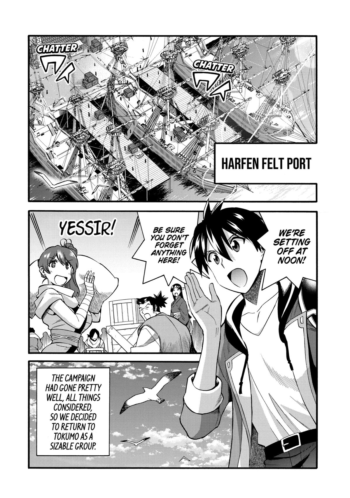 Ikusei Skill wa Mou Iranai to Yuusha Party wo Kaikosareta node, Taishoku Kingawari ni Moratta Chap 35 - Next Chap 36