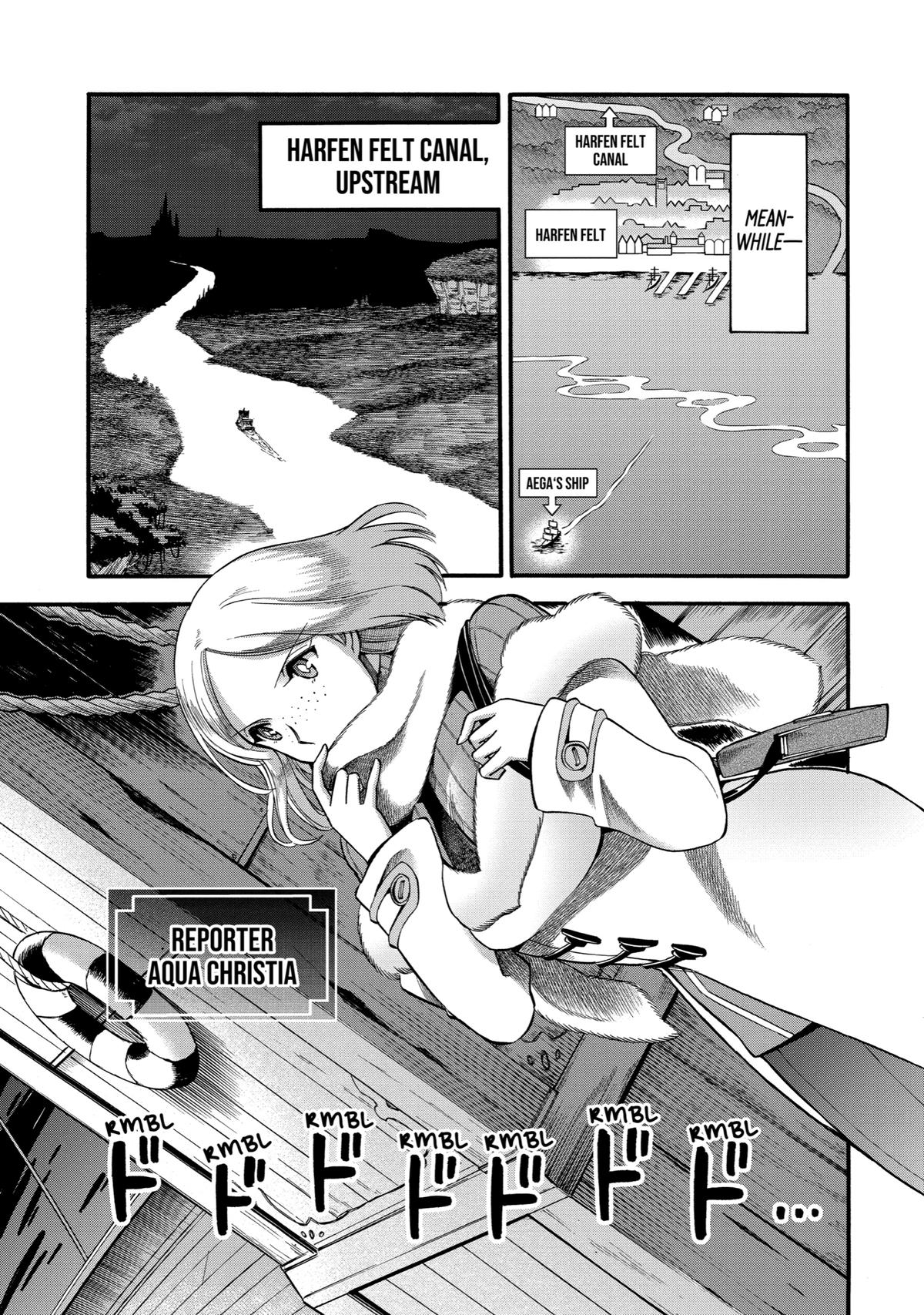 Ikusei Skill wa Mou Iranai to Yuusha Party wo Kaikosareta node, Taishoku Kingawari ni Moratta Chap 35 - Next Chap 36