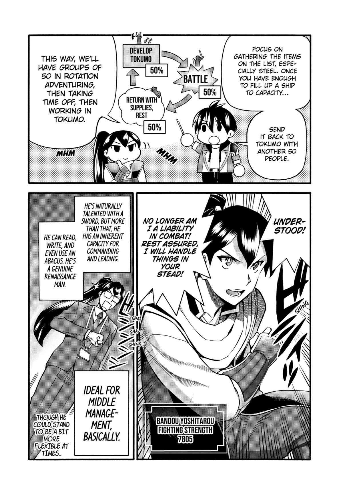 Ikusei Skill wa Mou Iranai to Yuusha Party wo Kaikosareta node, Taishoku Kingawari ni Moratta Chap 35 - Next Chap 36