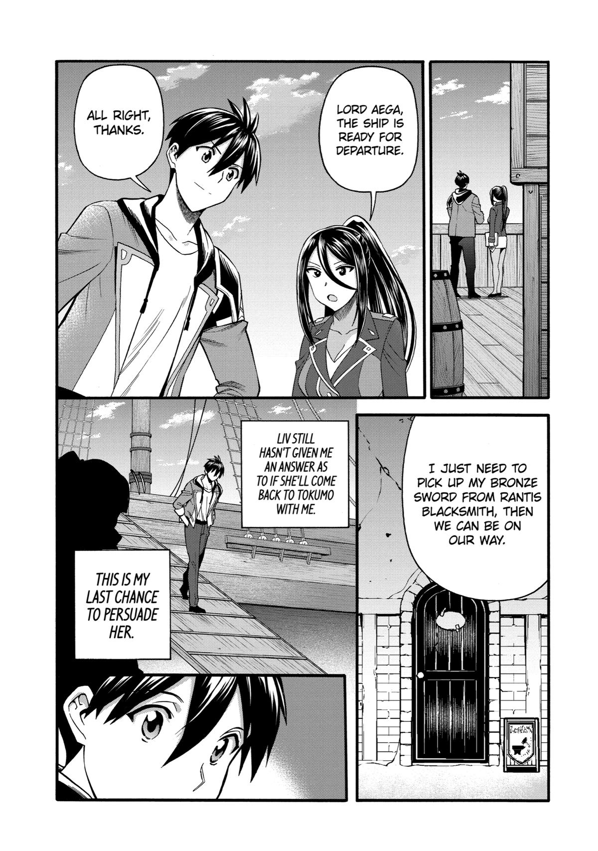Ikusei Skill wa Mou Iranai to Yuusha Party wo Kaikosareta node, Taishoku Kingawari ni Moratta Chap 35 - Next Chap 36