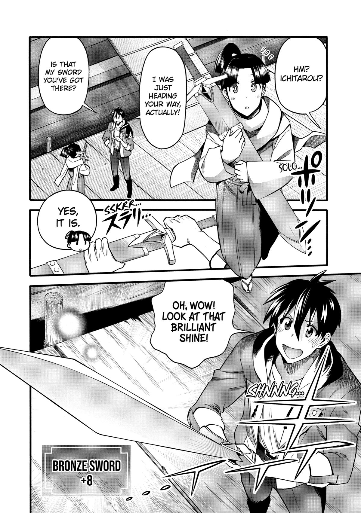 Ikusei Skill wa Mou Iranai to Yuusha Party wo Kaikosareta node, Taishoku Kingawari ni Moratta Chap 35 - Next Chap 36