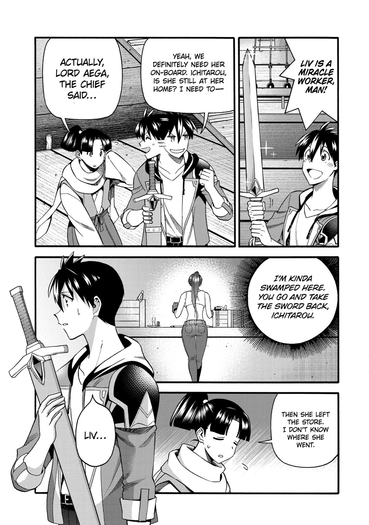 Ikusei Skill wa Mou Iranai to Yuusha Party wo Kaikosareta node, Taishoku Kingawari ni Moratta Chap 35 - Next Chap 36