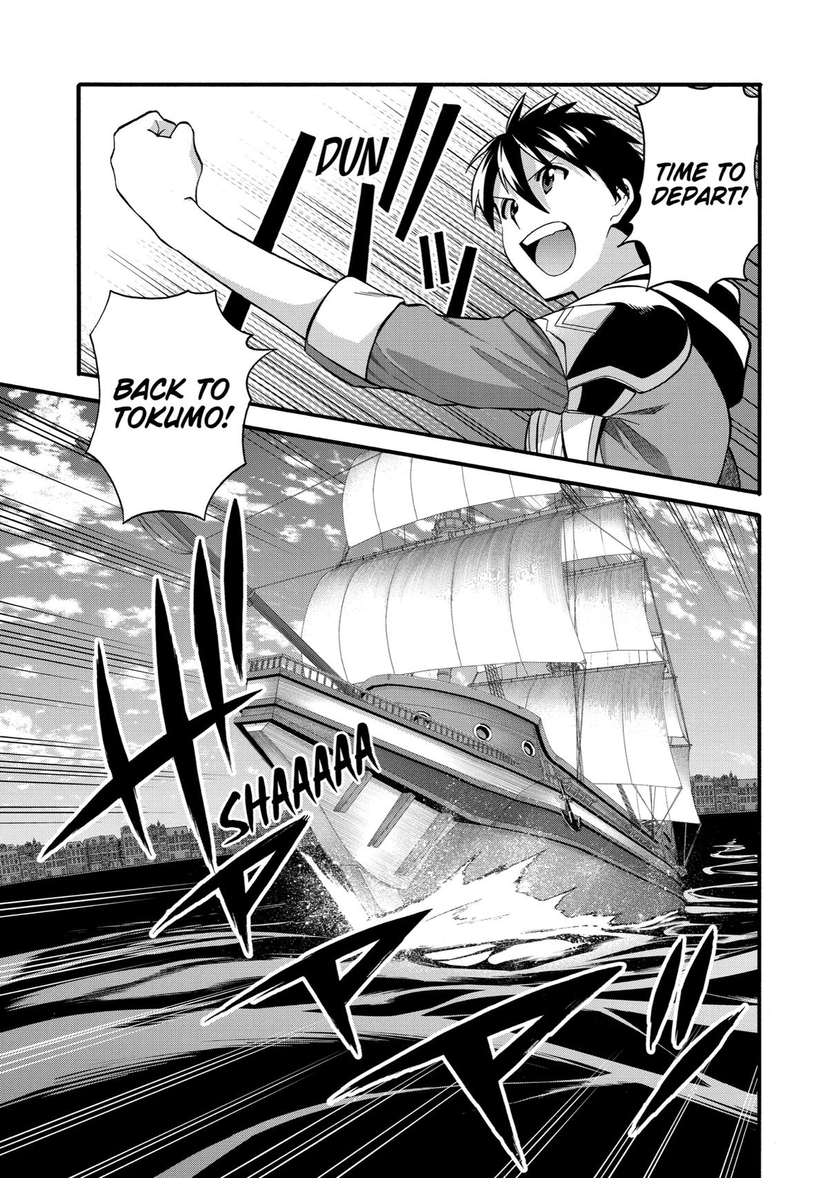 Ikusei Skill wa Mou Iranai to Yuusha Party wo Kaikosareta node, Taishoku Kingawari ni Moratta Chap 35 - Next Chap 36