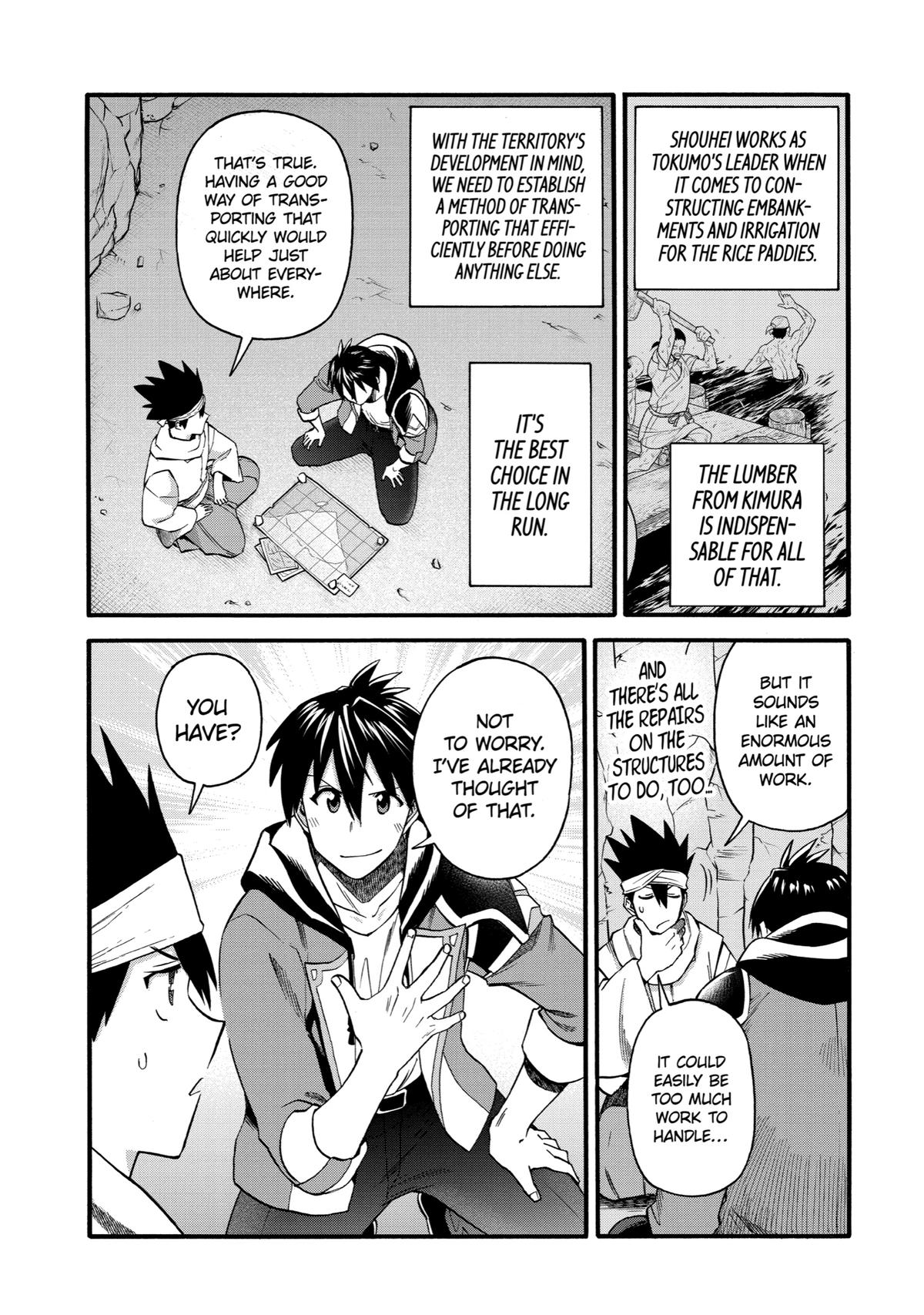 Ikusei Skill wa Mou Iranai to Yuusha Party wo Kaikosareta node, Taishoku Kingawari ni Moratta Chap 36 - Next Chap 37