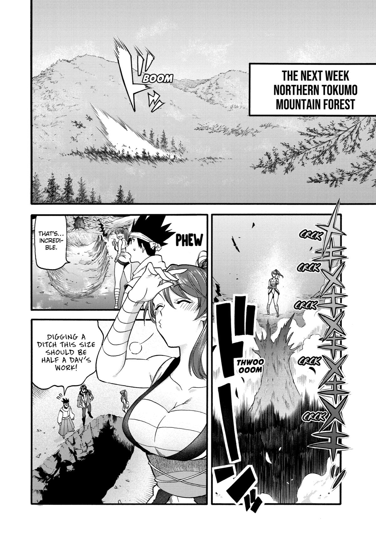 Ikusei Skill wa Mou Iranai to Yuusha Party wo Kaikosareta node, Taishoku Kingawari ni Moratta Chap 36 - Next Chap 37