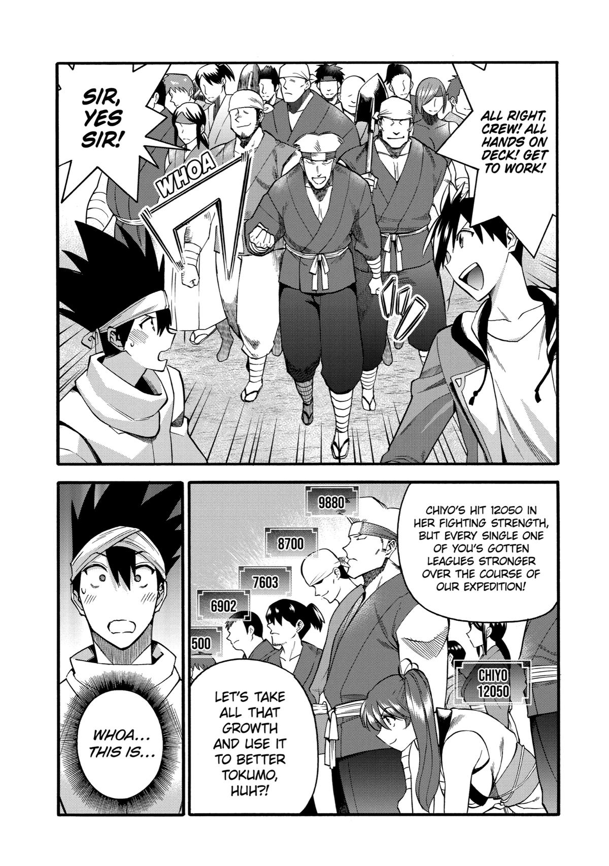 Ikusei Skill wa Mou Iranai to Yuusha Party wo Kaikosareta node, Taishoku Kingawari ni Moratta Chap 36 - Next Chap 37