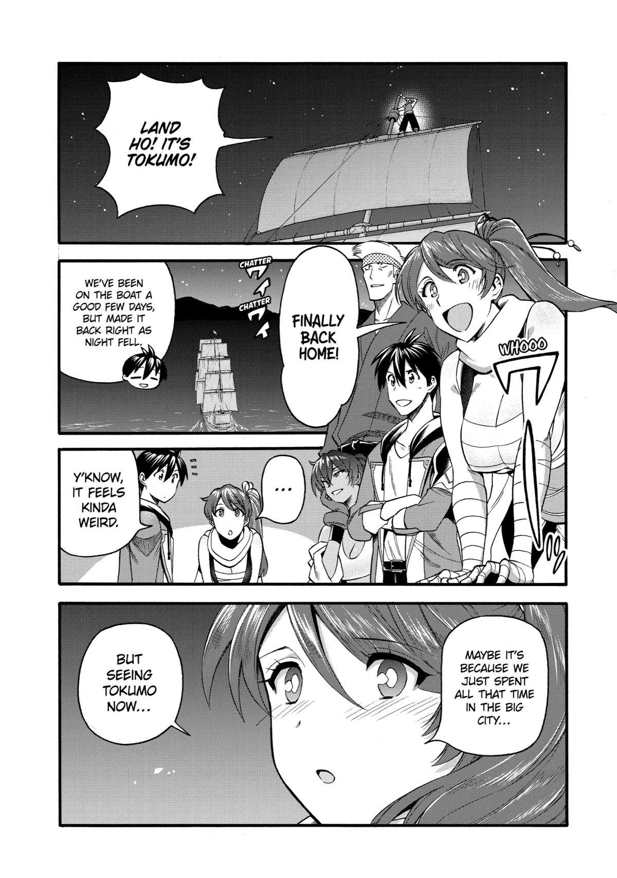 Ikusei Skill wa Mou Iranai to Yuusha Party wo Kaikosareta node, Taishoku Kingawari ni Moratta Chap 36 - Next Chap 37