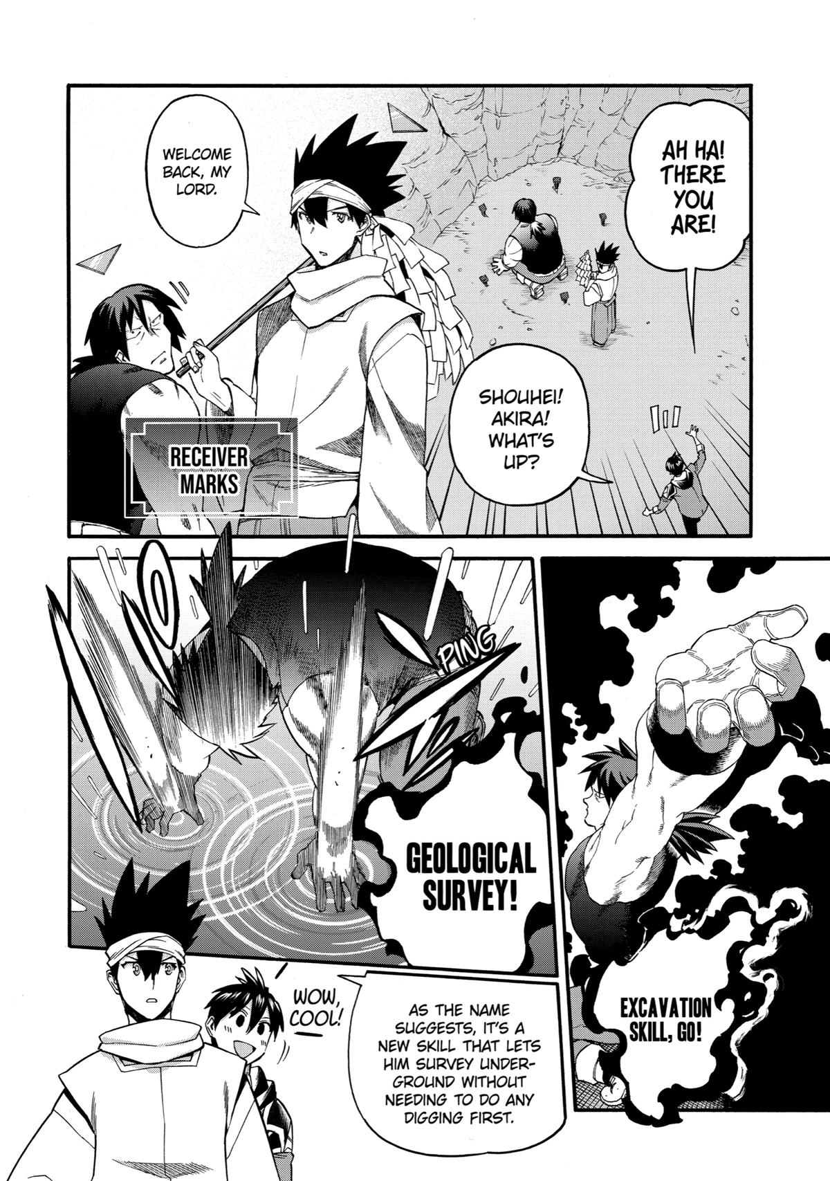 Ikusei Skill wa Mou Iranai to Yuusha Party wo Kaikosareta node, Taishoku Kingawari ni Moratta Chap 36 - Next Chap 37