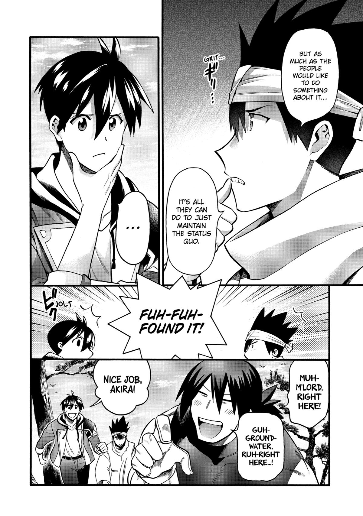 Ikusei Skill wa Mou Iranai to Yuusha Party wo Kaikosareta node, Taishoku Kingawari ni Moratta Chap 36 - Next Chap 37