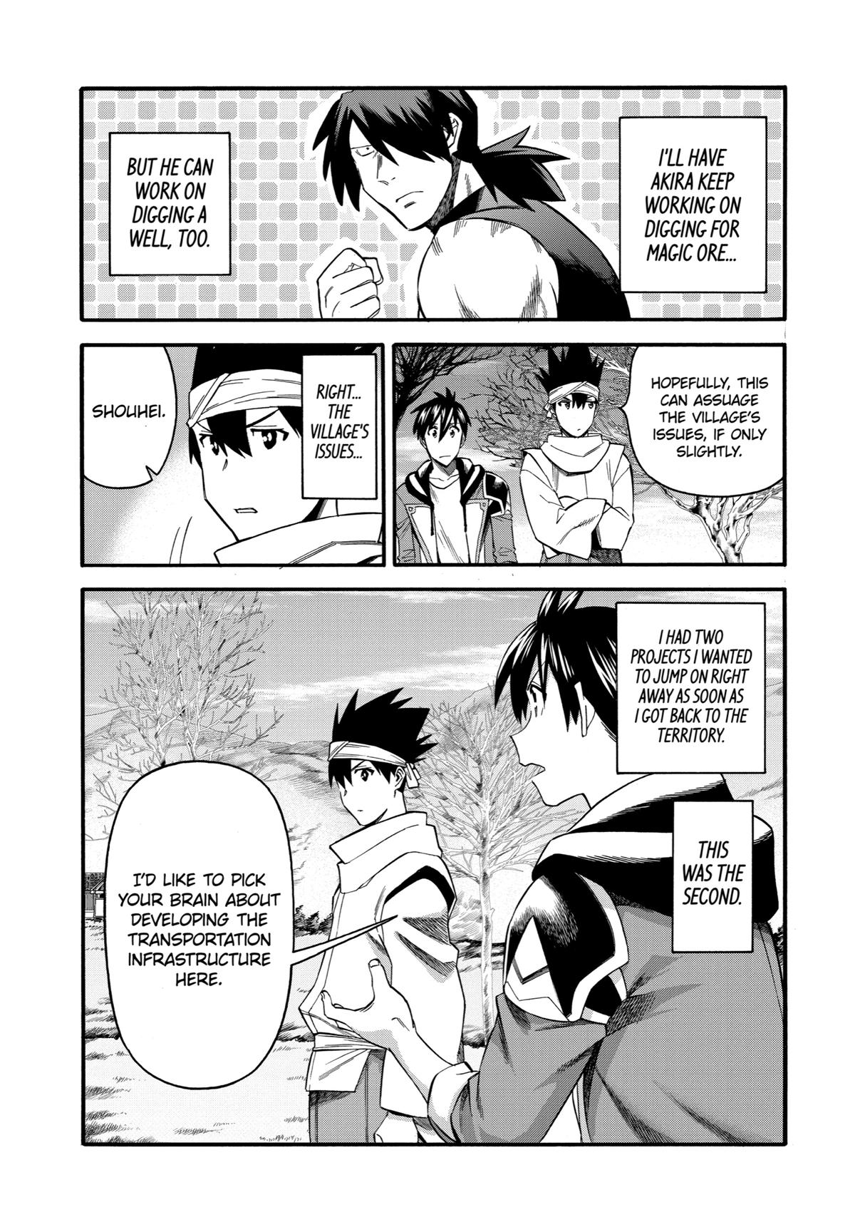 Ikusei Skill wa Mou Iranai to Yuusha Party wo Kaikosareta node, Taishoku Kingawari ni Moratta Chap 36 - Next Chap 37