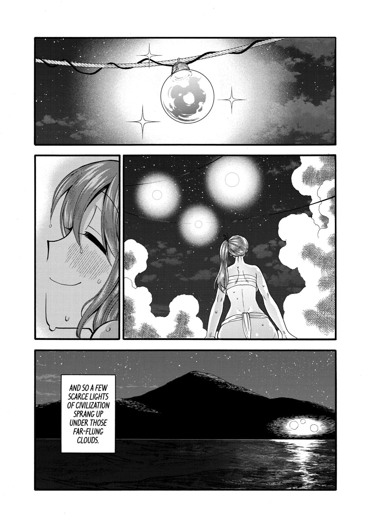 Ikusei Skill wa Mou Iranai to Yuusha Party wo Kaikosareta node, Taishoku Kingawari ni Moratta Chap 36 - Next Chap 37