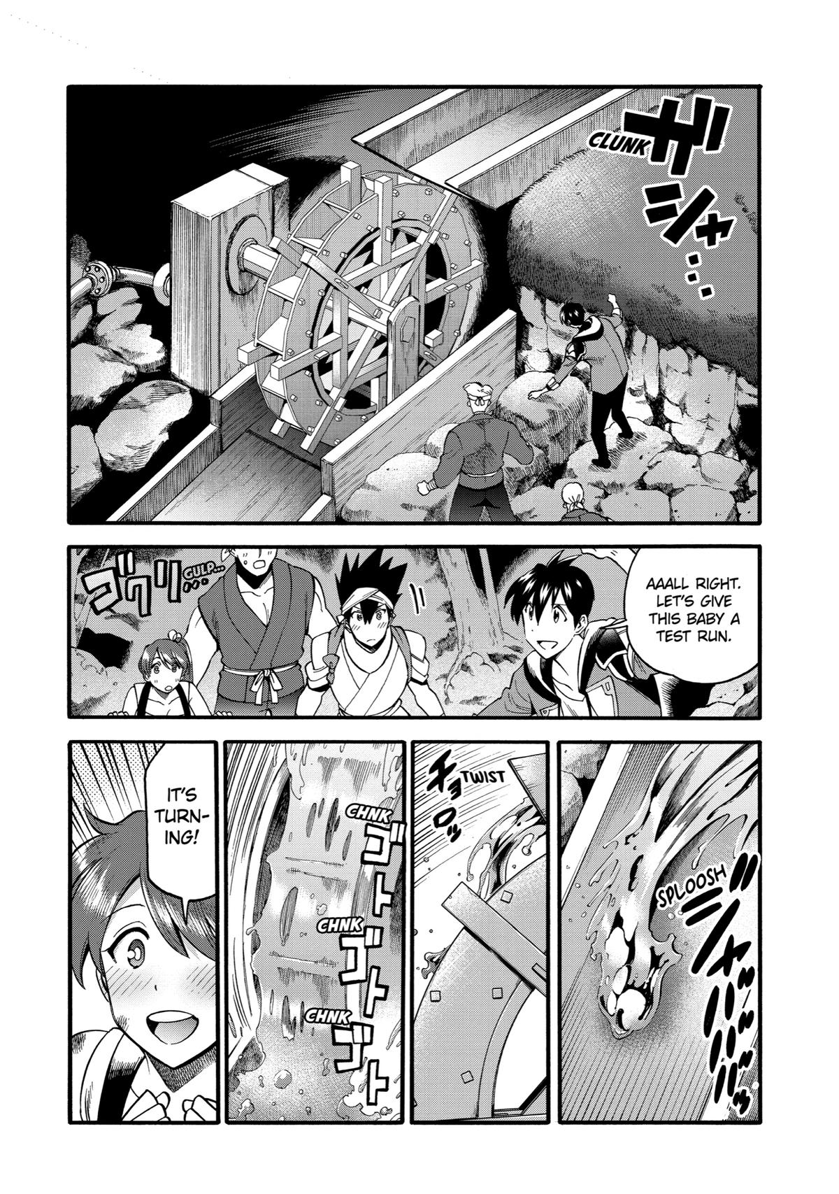 Ikusei Skill wa Mou Iranai to Yuusha Party wo Kaikosareta node, Taishoku Kingawari ni Moratta Chap 36 - Next Chap 37