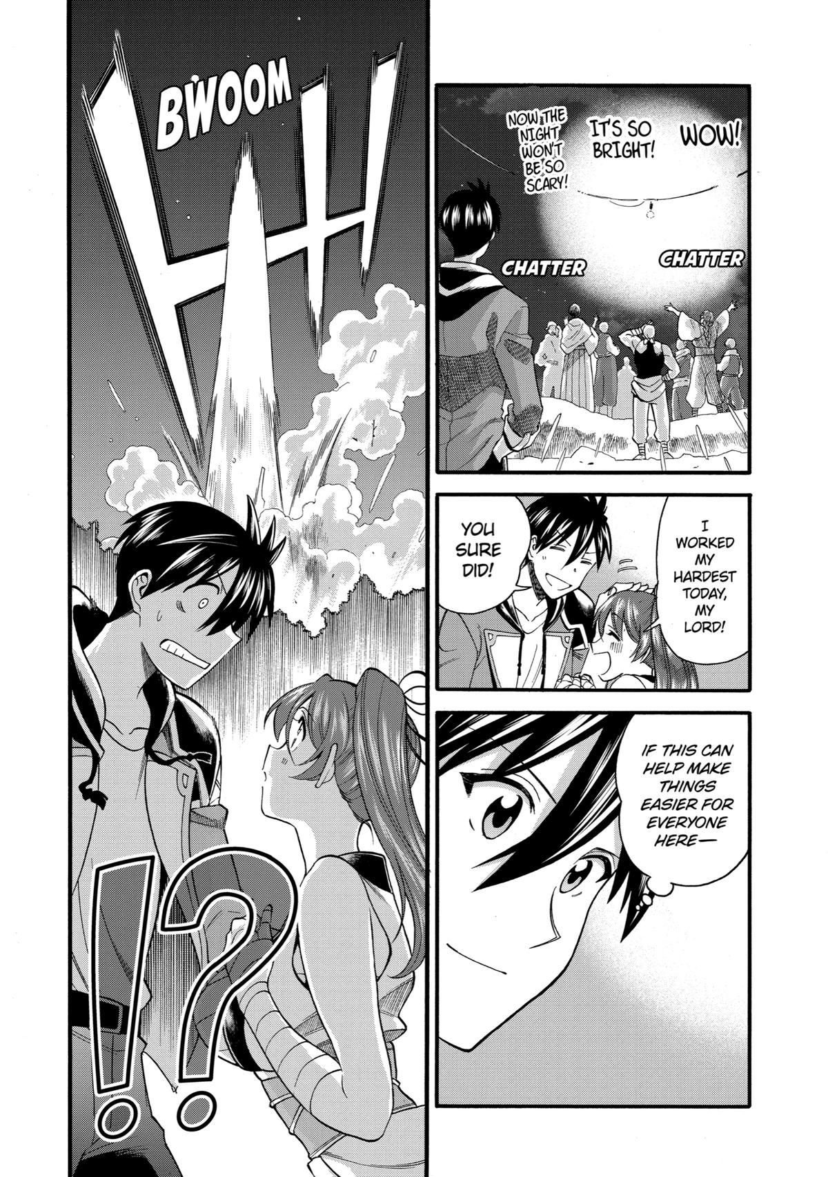 Ikusei Skill wa Mou Iranai to Yuusha Party wo Kaikosareta node, Taishoku Kingawari ni Moratta Chap 36 - Next Chap 37