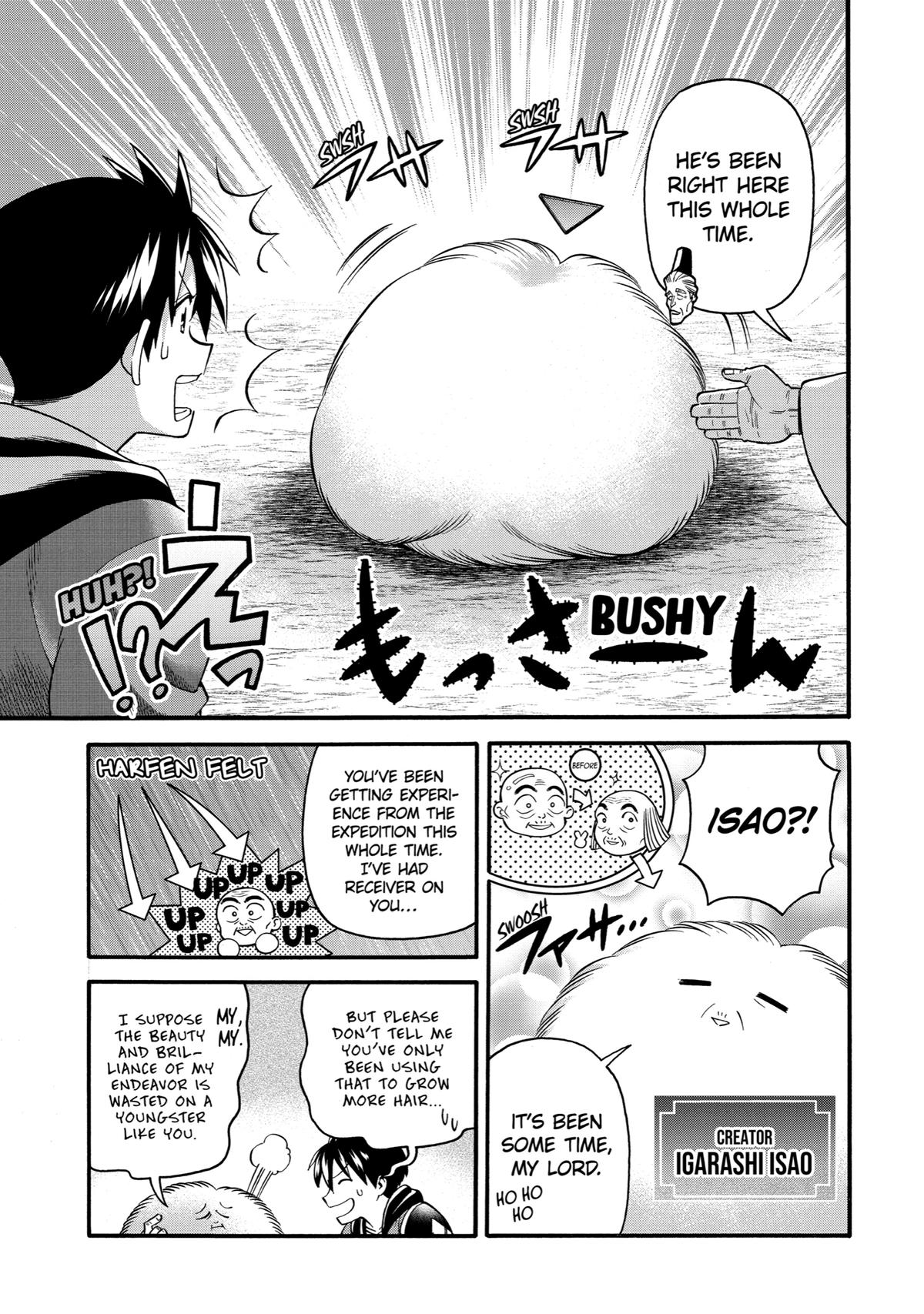 Ikusei Skill wa Mou Iranai to Yuusha Party wo Kaikosareta node, Taishoku Kingawari ni Moratta Chap 36 - Next Chap 37