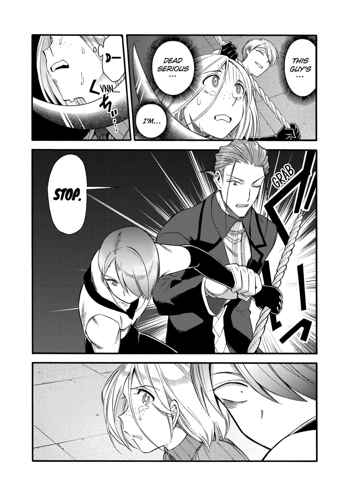 Ikusei Skill wa Mou Iranai to Yuusha Party wo Kaikosareta node, Taishoku Kingawari ni Moratta Chap 38 - Next Chap 39