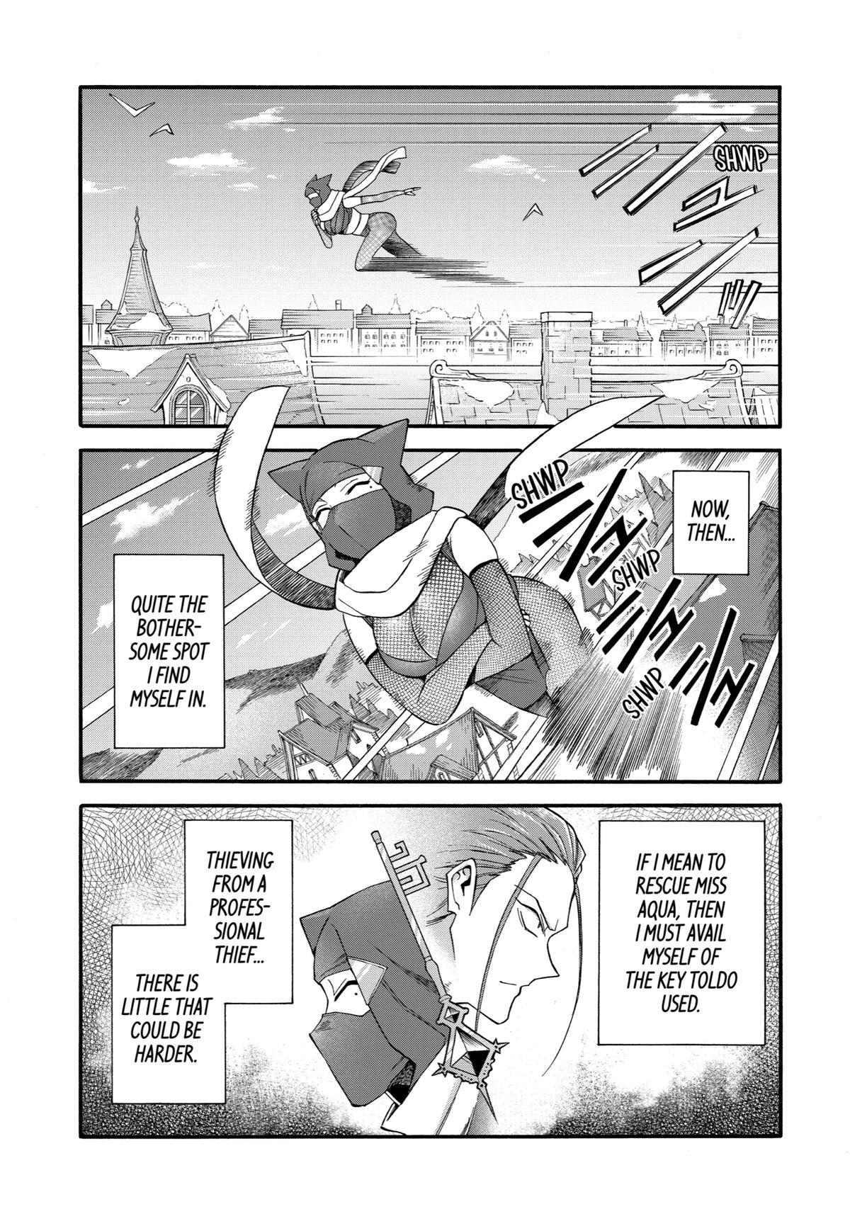 Ikusei Skill wa Mou Iranai to Yuusha Party wo Kaikosareta node, Taishoku Kingawari ni Moratta Chap 38 - Next Chap 39