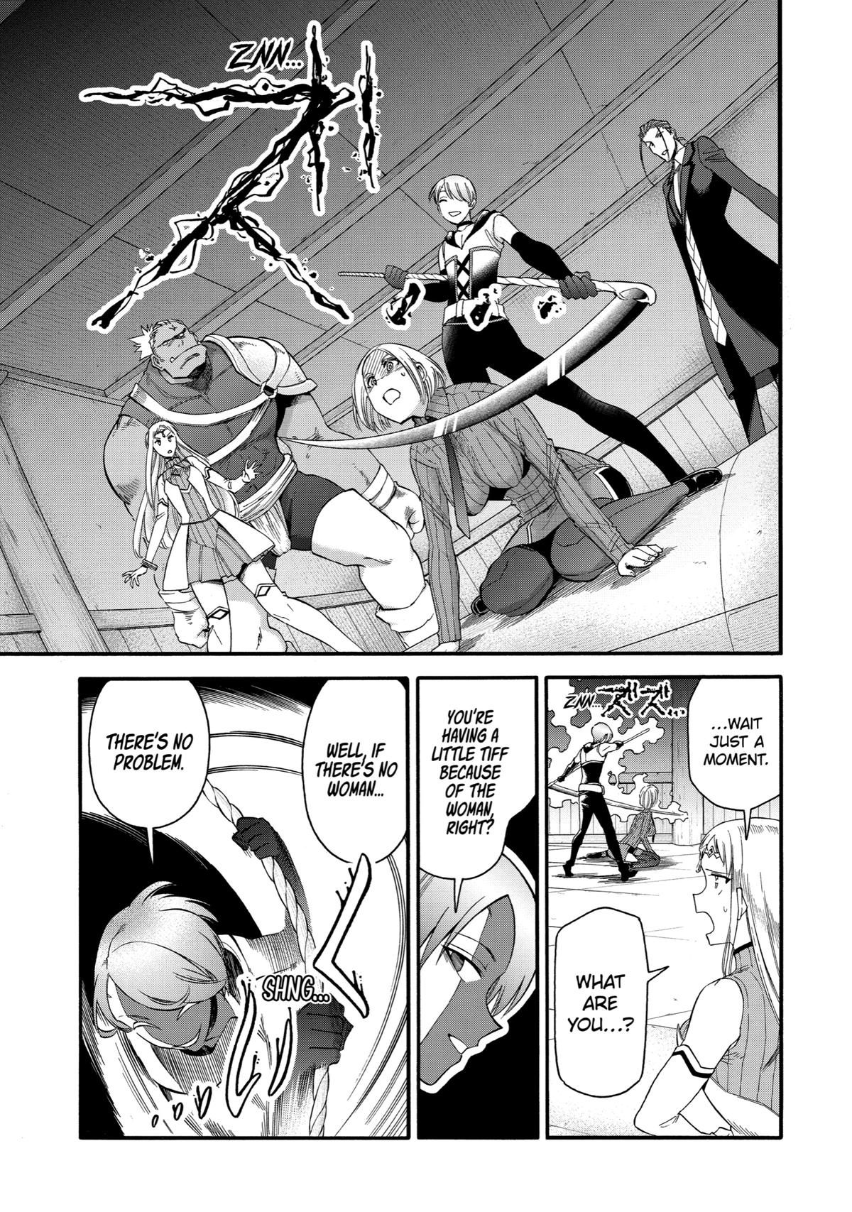 Ikusei Skill wa Mou Iranai to Yuusha Party wo Kaikosareta node, Taishoku Kingawari ni Moratta Chap 38 - Next Chap 39