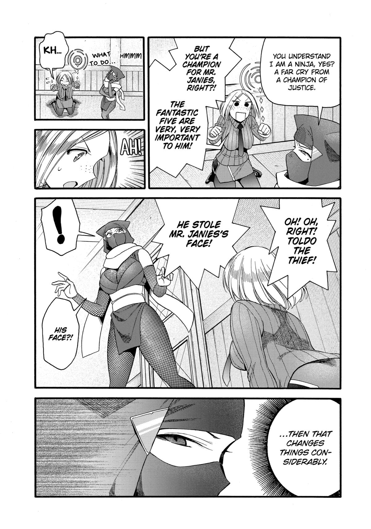 Ikusei Skill wa Mou Iranai to Yuusha Party wo Kaikosareta node, Taishoku Kingawari ni Moratta Chap 38 - Next Chap 39