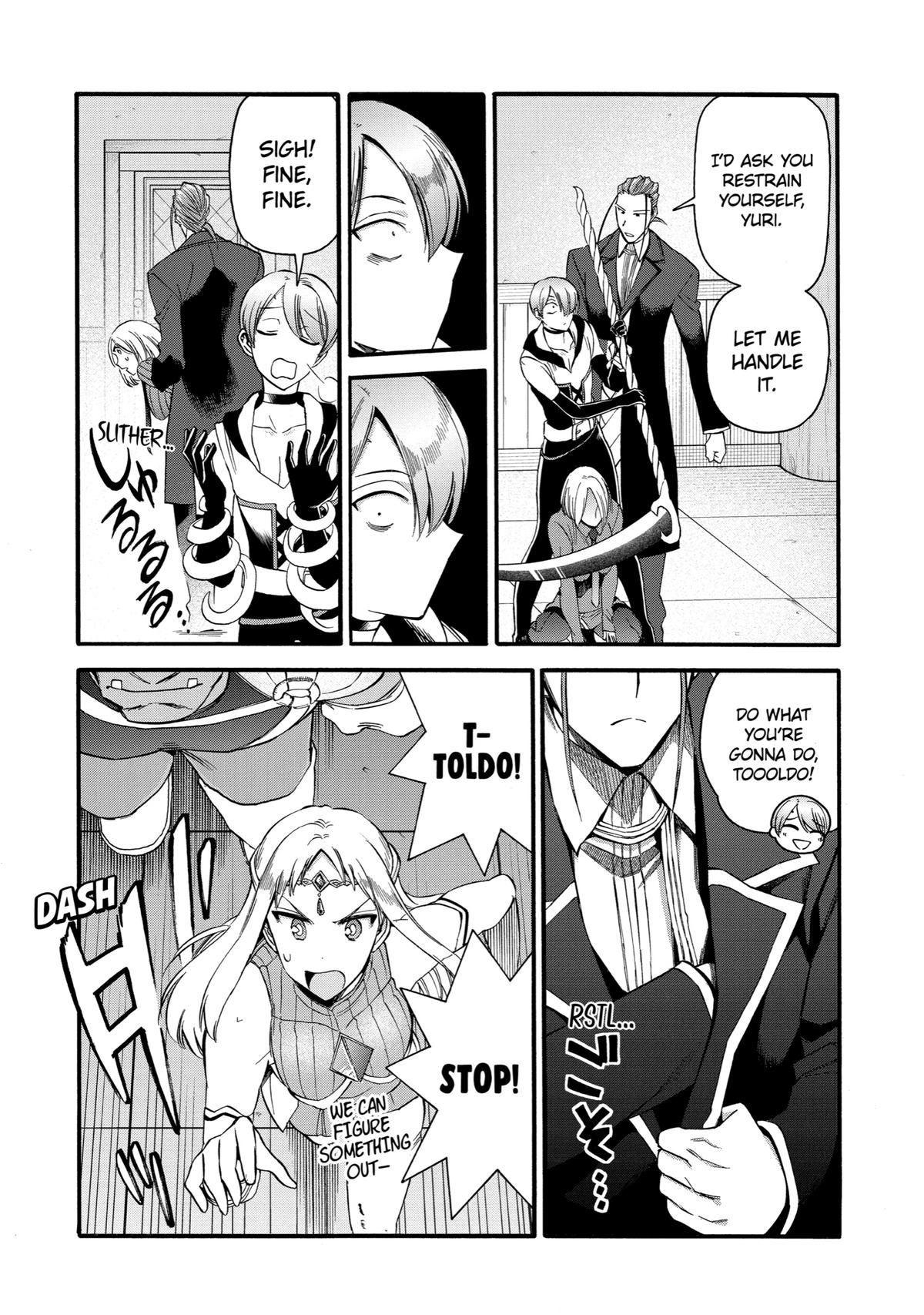 Ikusei Skill wa Mou Iranai to Yuusha Party wo Kaikosareta node, Taishoku Kingawari ni Moratta Chap 38 - Next Chap 39