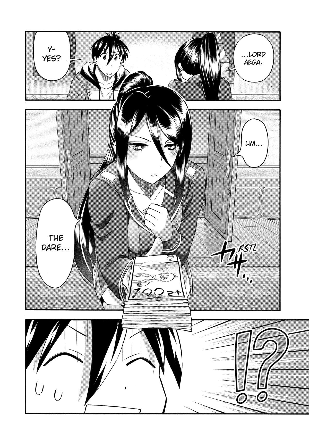 Ikusei Skill wa Mou Iranai to Yuusha Party wo Kaikosareta node, Taishoku Kingawari ni Moratta Chap 39 - Next Chap 40