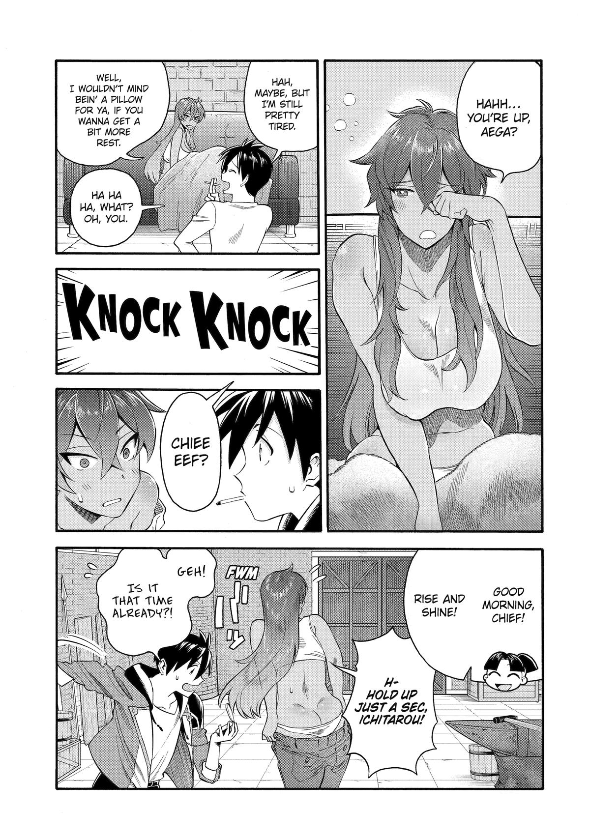 Ikusei Skill wa Mou Iranai to Yuusha Party wo Kaikosareta node, Taishoku Kingawari ni Moratta Chap 39 - Next Chap 40