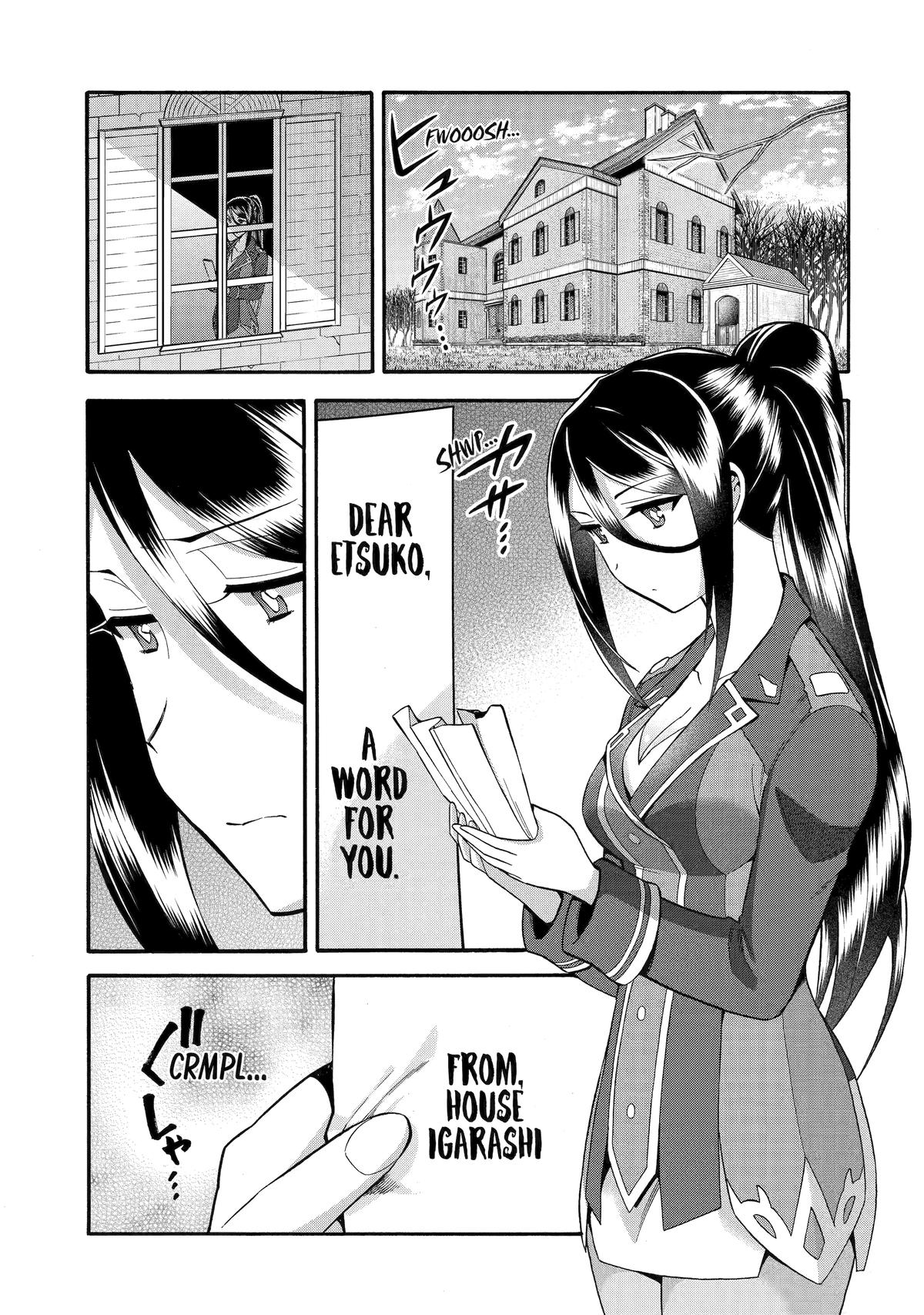 Ikusei Skill wa Mou Iranai to Yuusha Party wo Kaikosareta node, Taishoku Kingawari ni Moratta Chap 39 - Next Chap 40